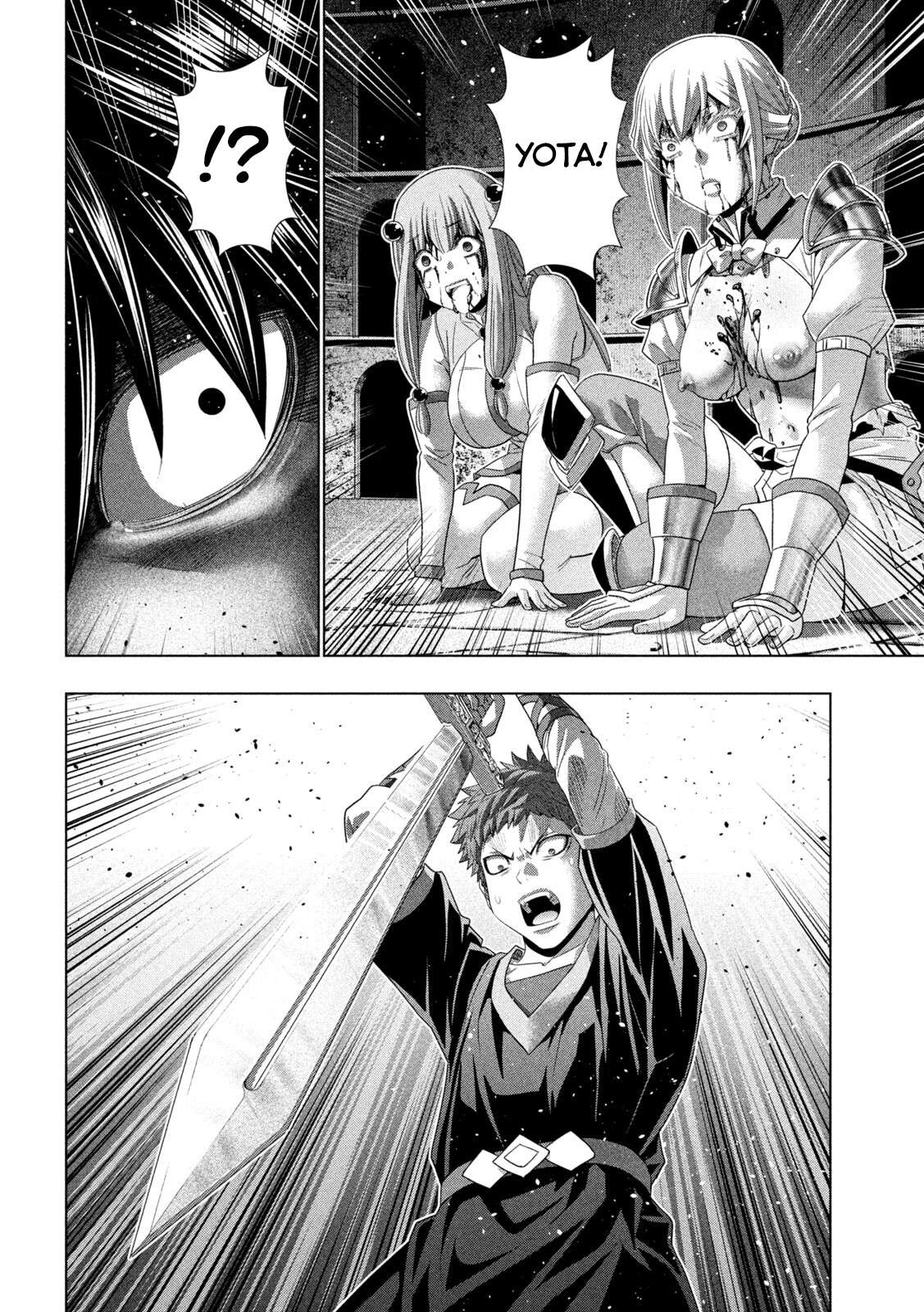 Parallel Paradise Chapter 325 - Page 6 in English