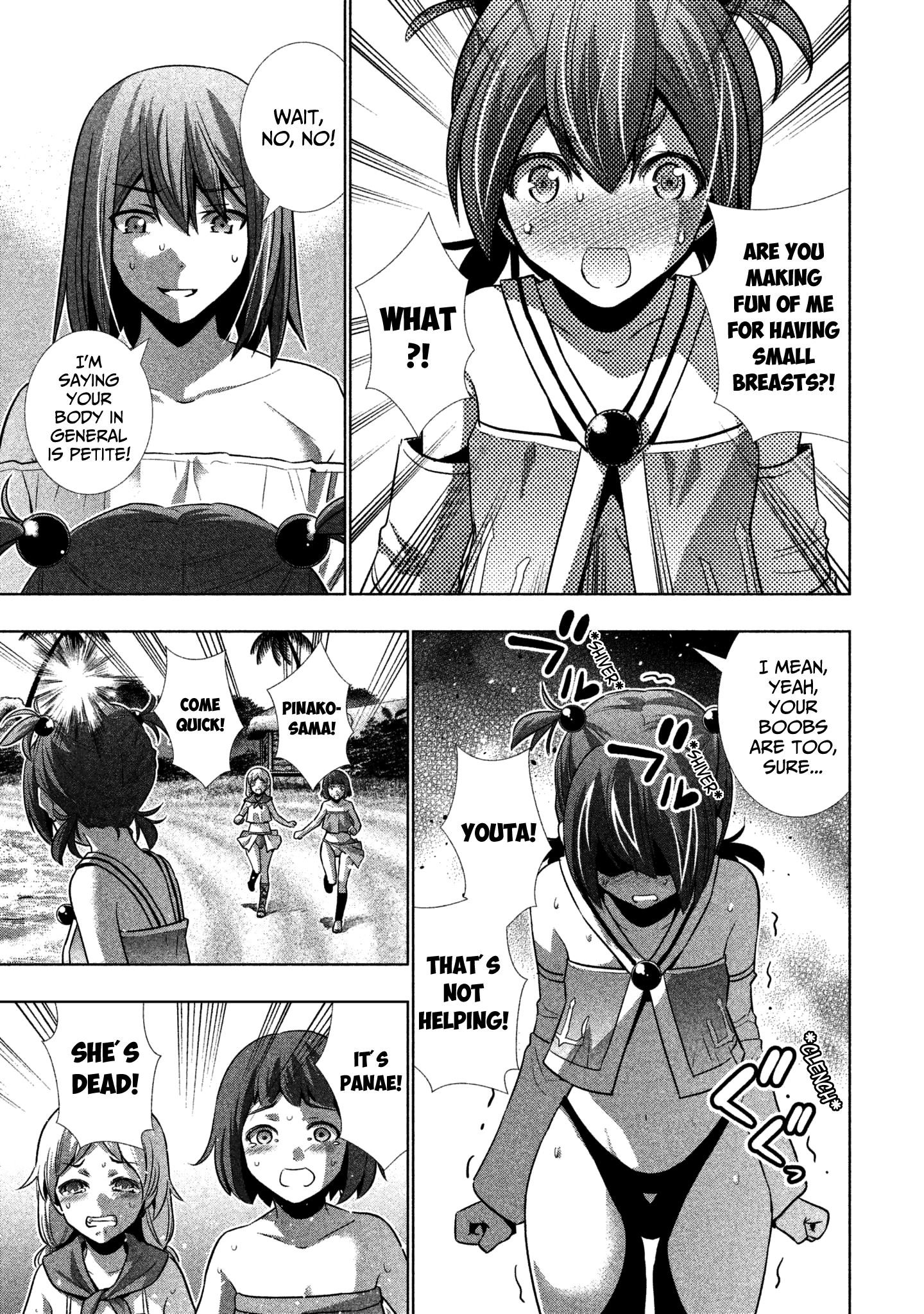 Parallel Paradise Chapter 33 - Page 15 in English