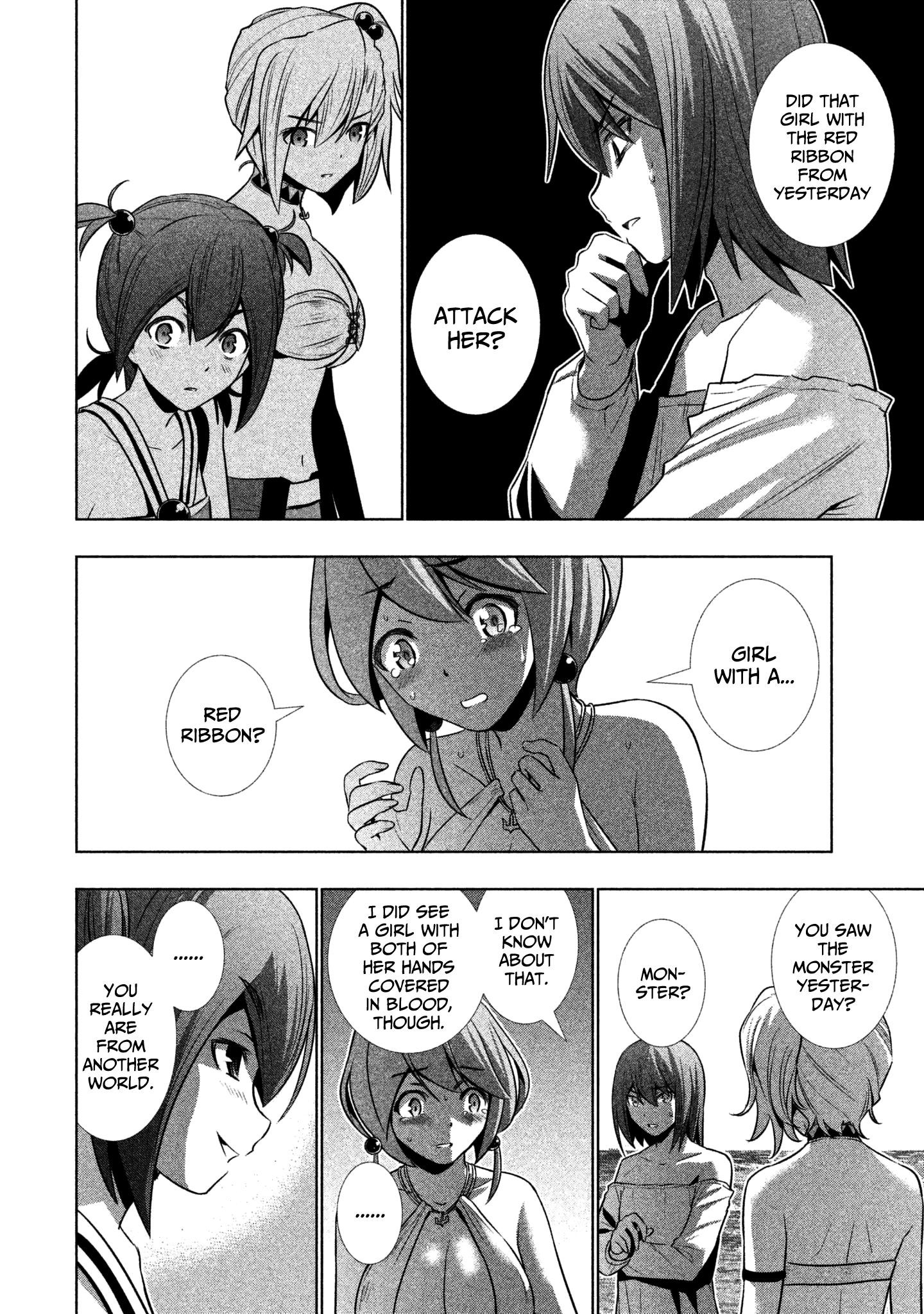 Parallel Paradise Chapter 33 - Page 18 in English