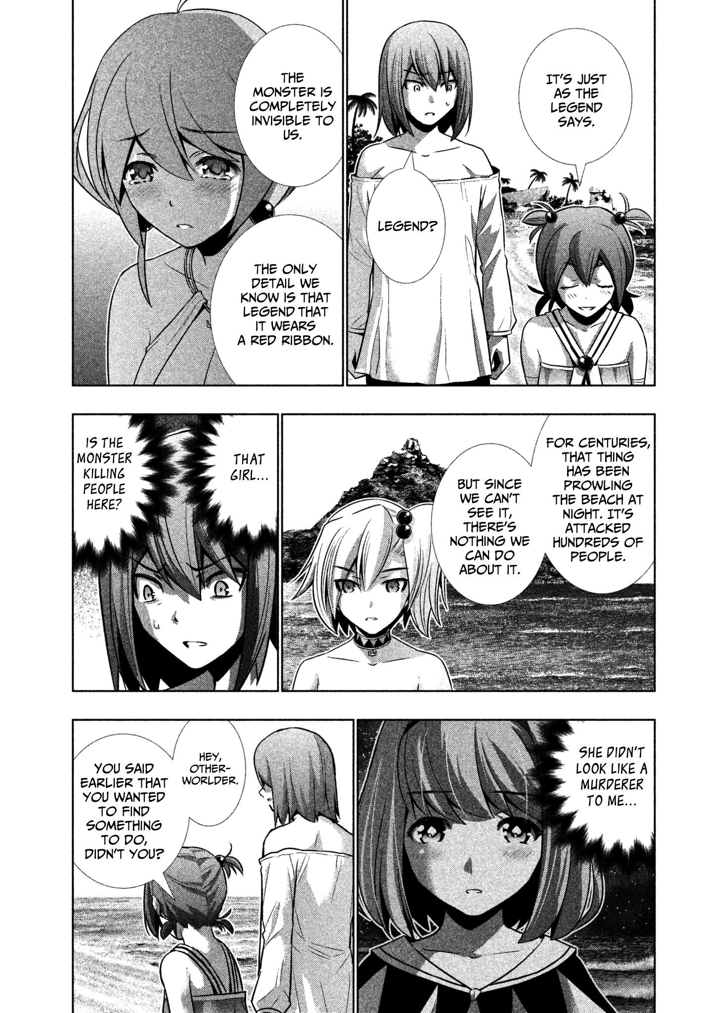 Parallel Paradise Chapter 33 - Page 19 in English