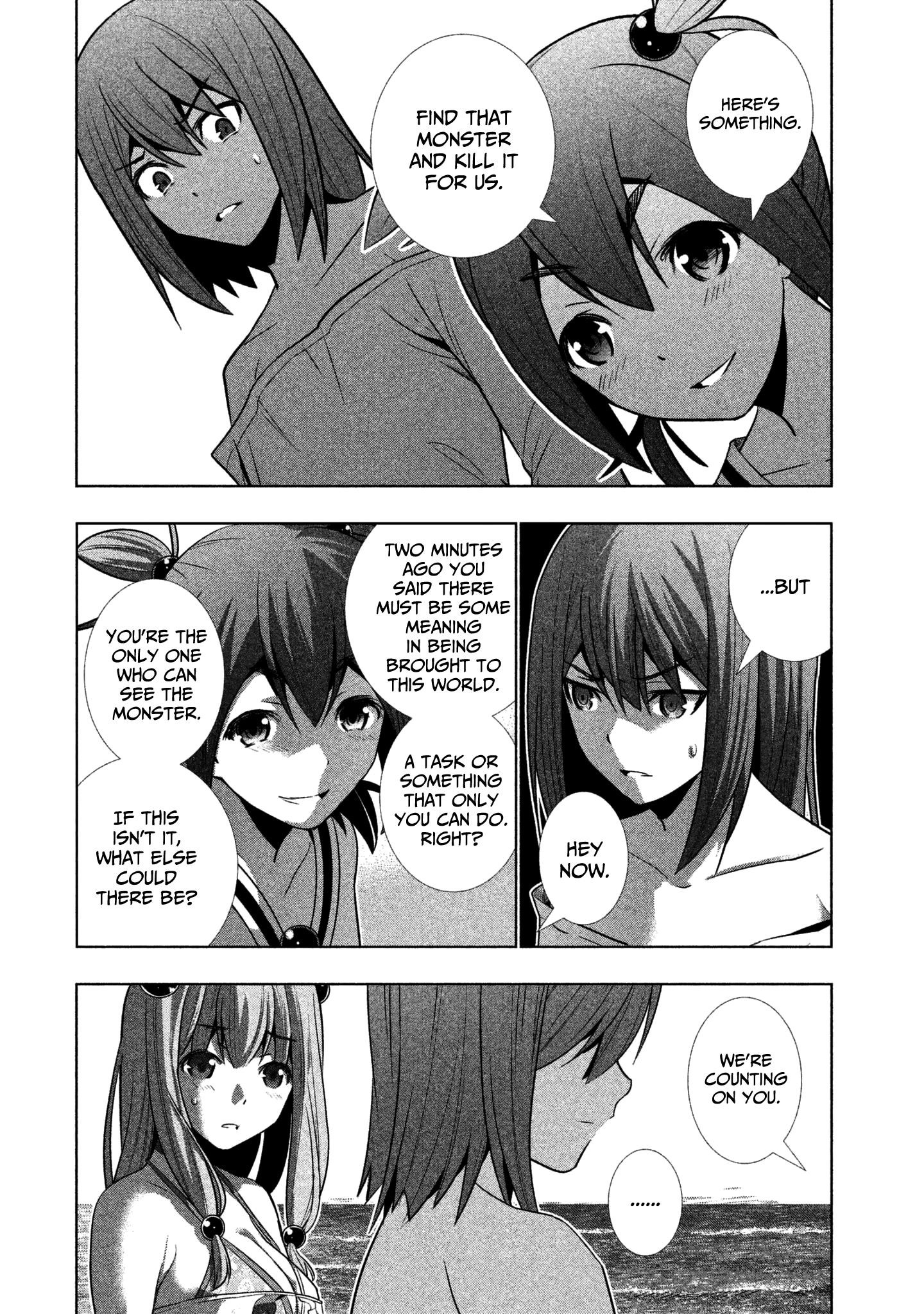 Parallel Paradise Chapter 33 - Page 20 in English