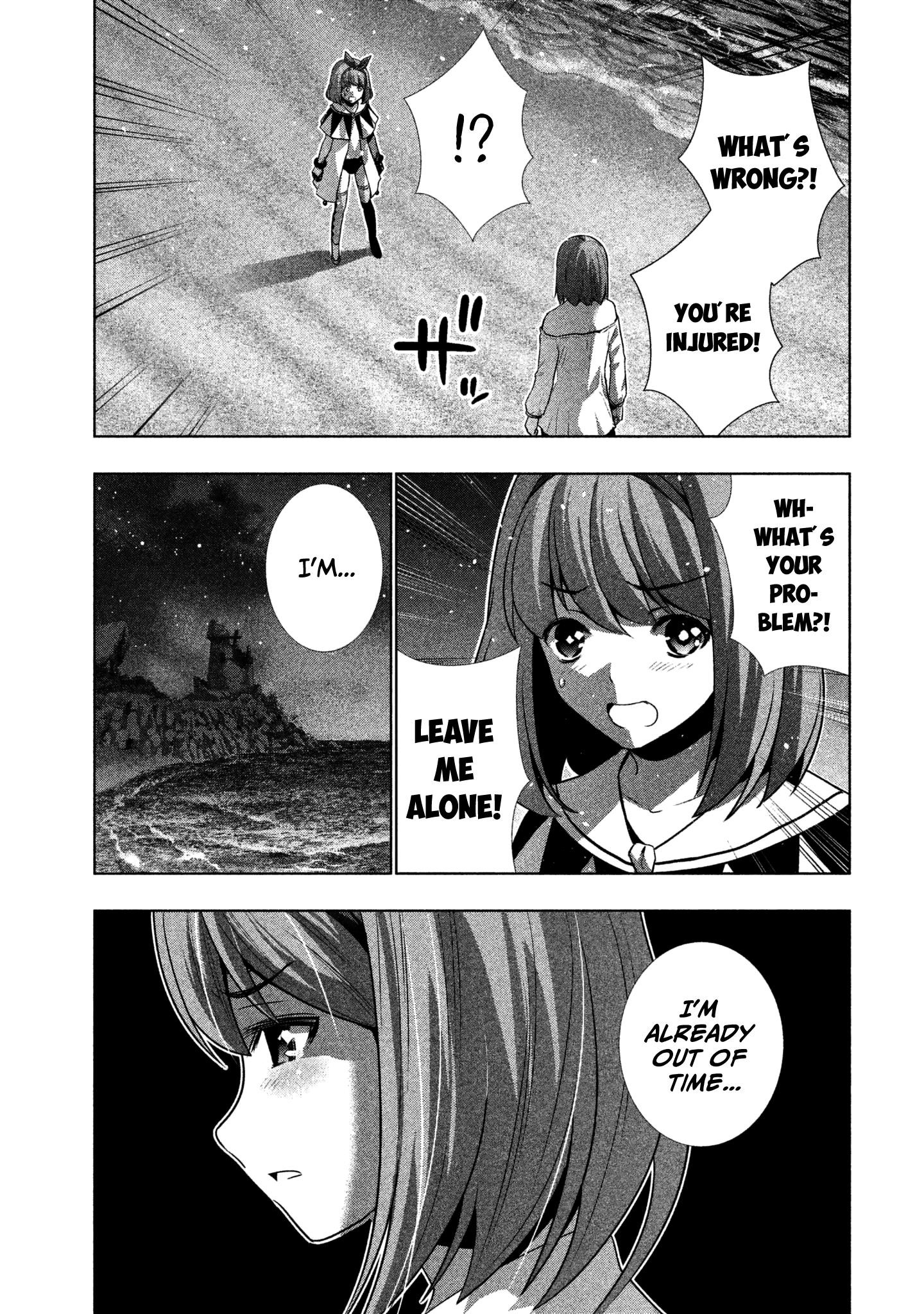 Parallel Paradise Chapter 33 - Page 3 in English