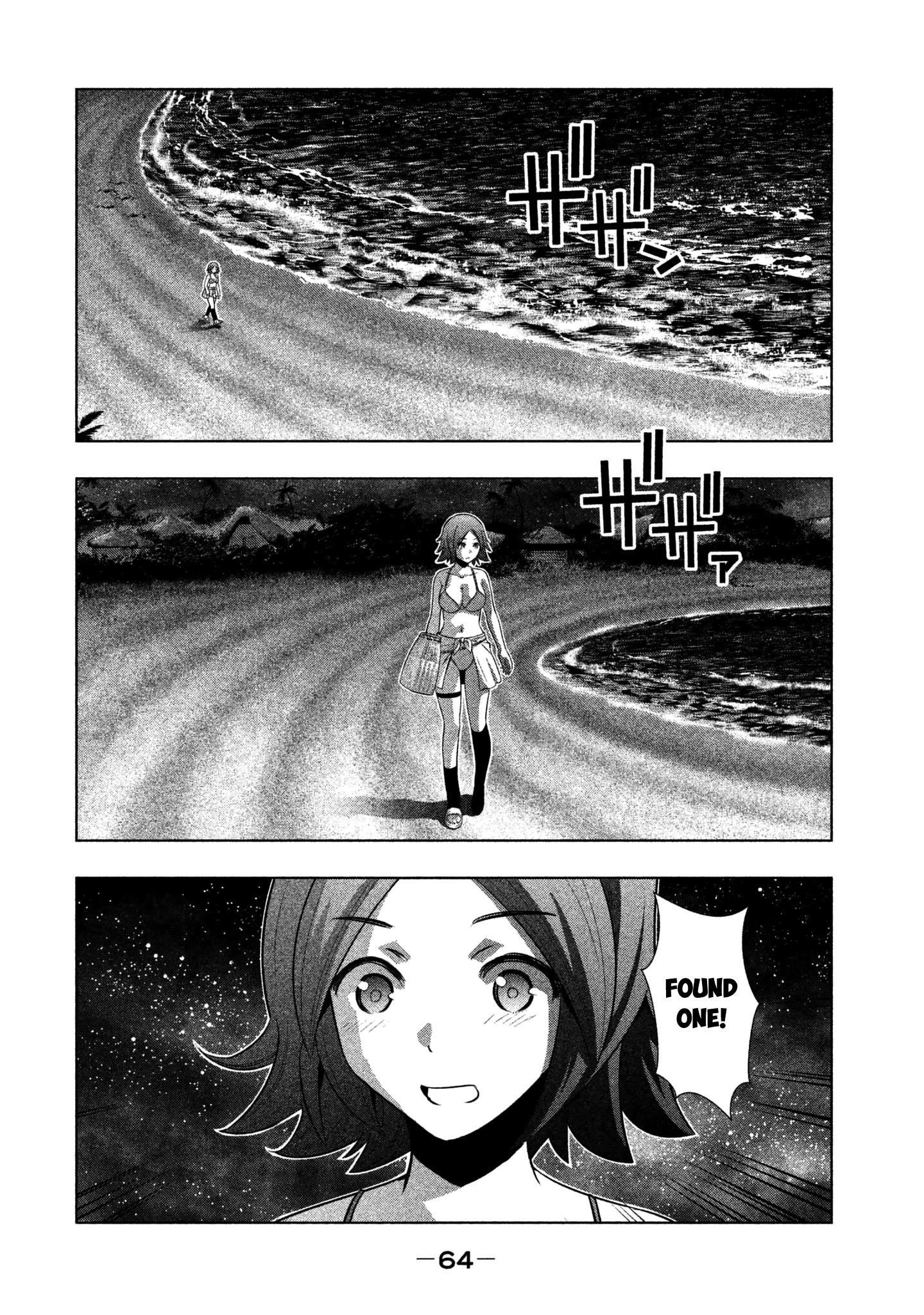 Parallel Paradise Chapter 33 - Page 6 in English