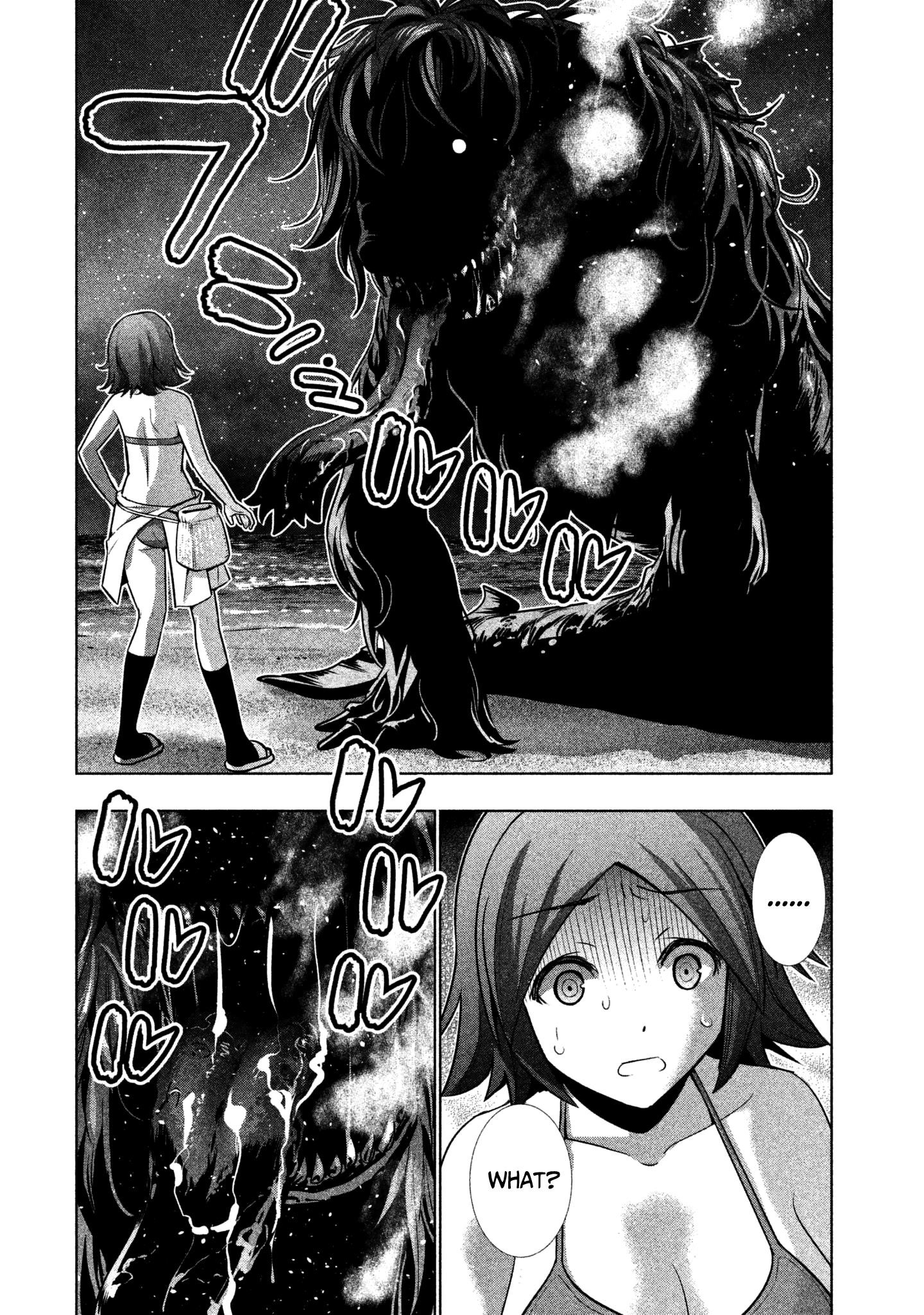Parallel Paradise Chapter 33 - Page 8 in English