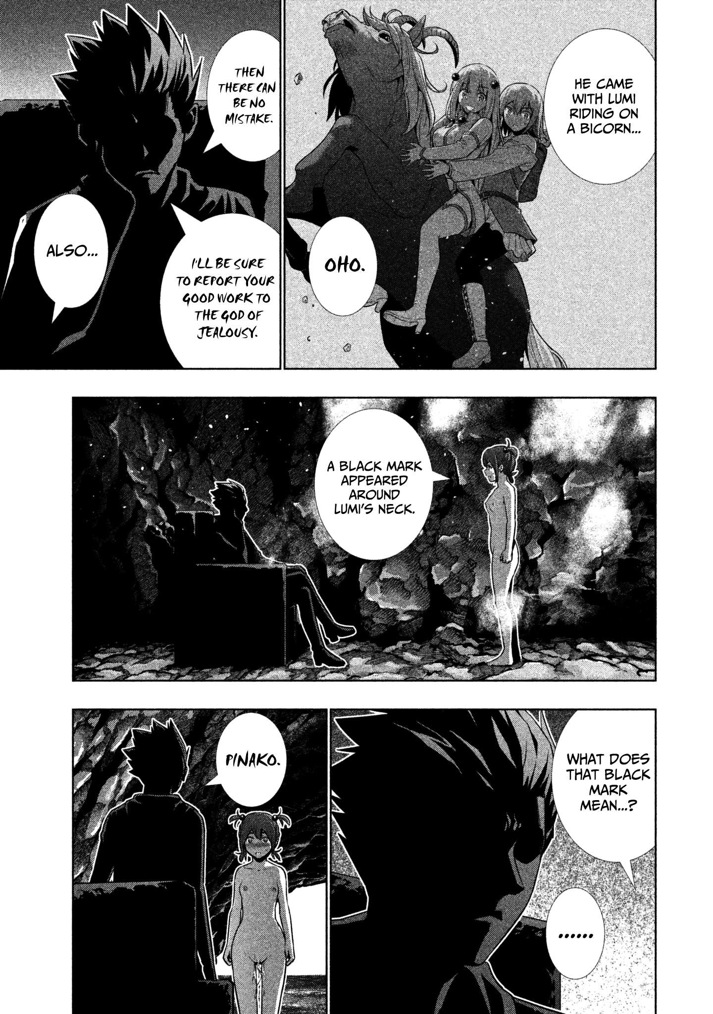 Parallel Paradise Chapter 34 - Page 3 in English