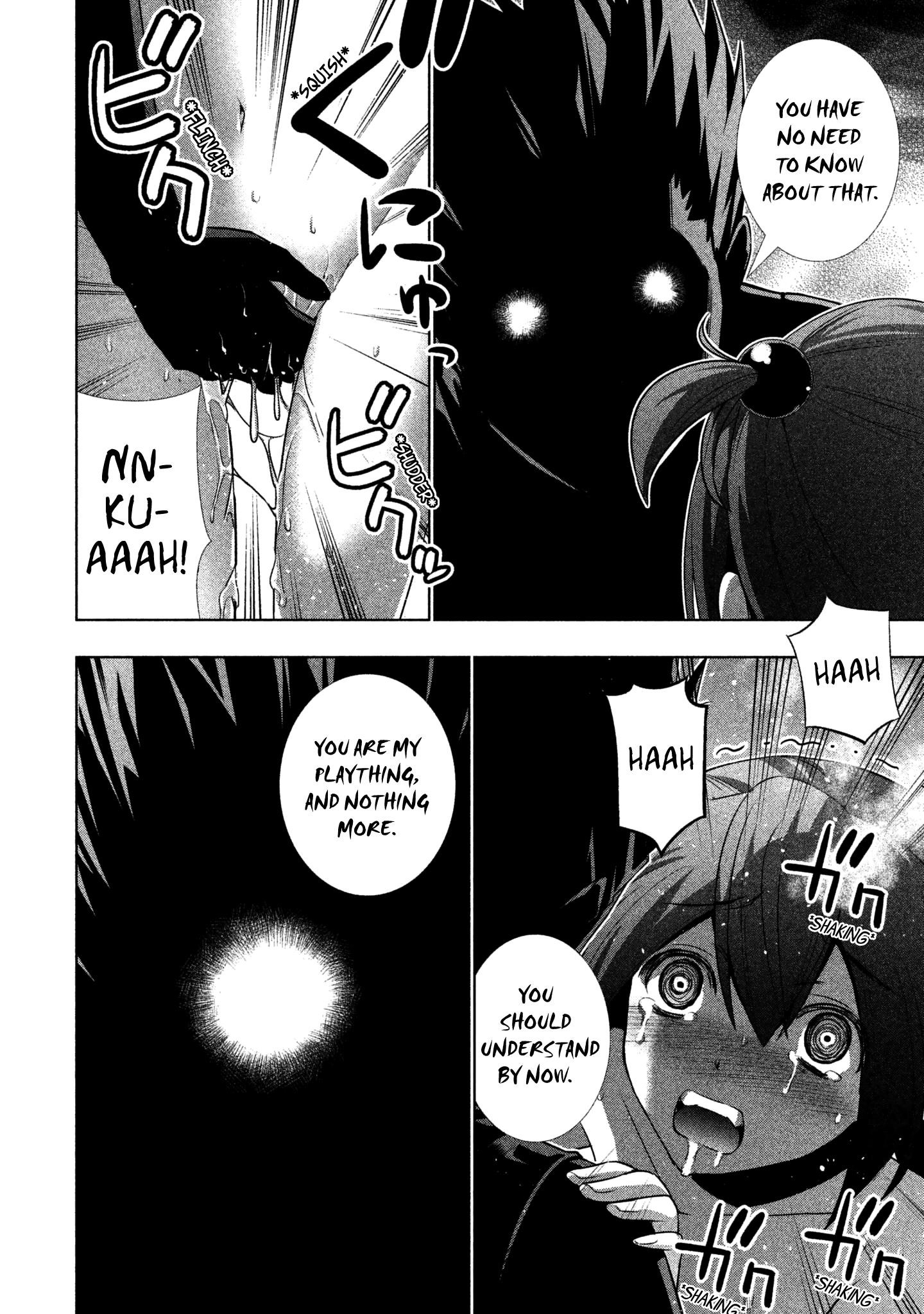 Parallel Paradise Chapter 34 - Page 4 in English