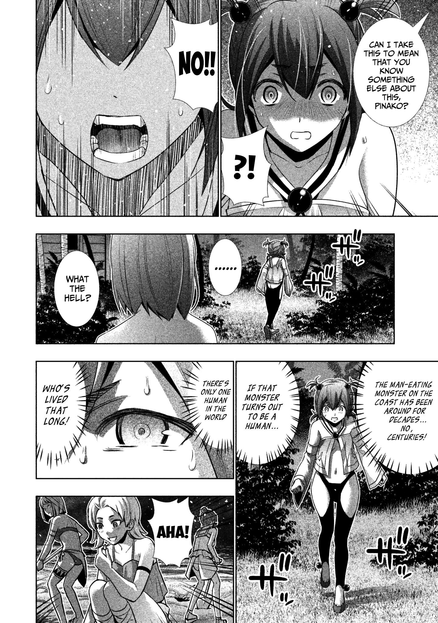 Parallel Paradise Chapter 36 - Page 12 in English