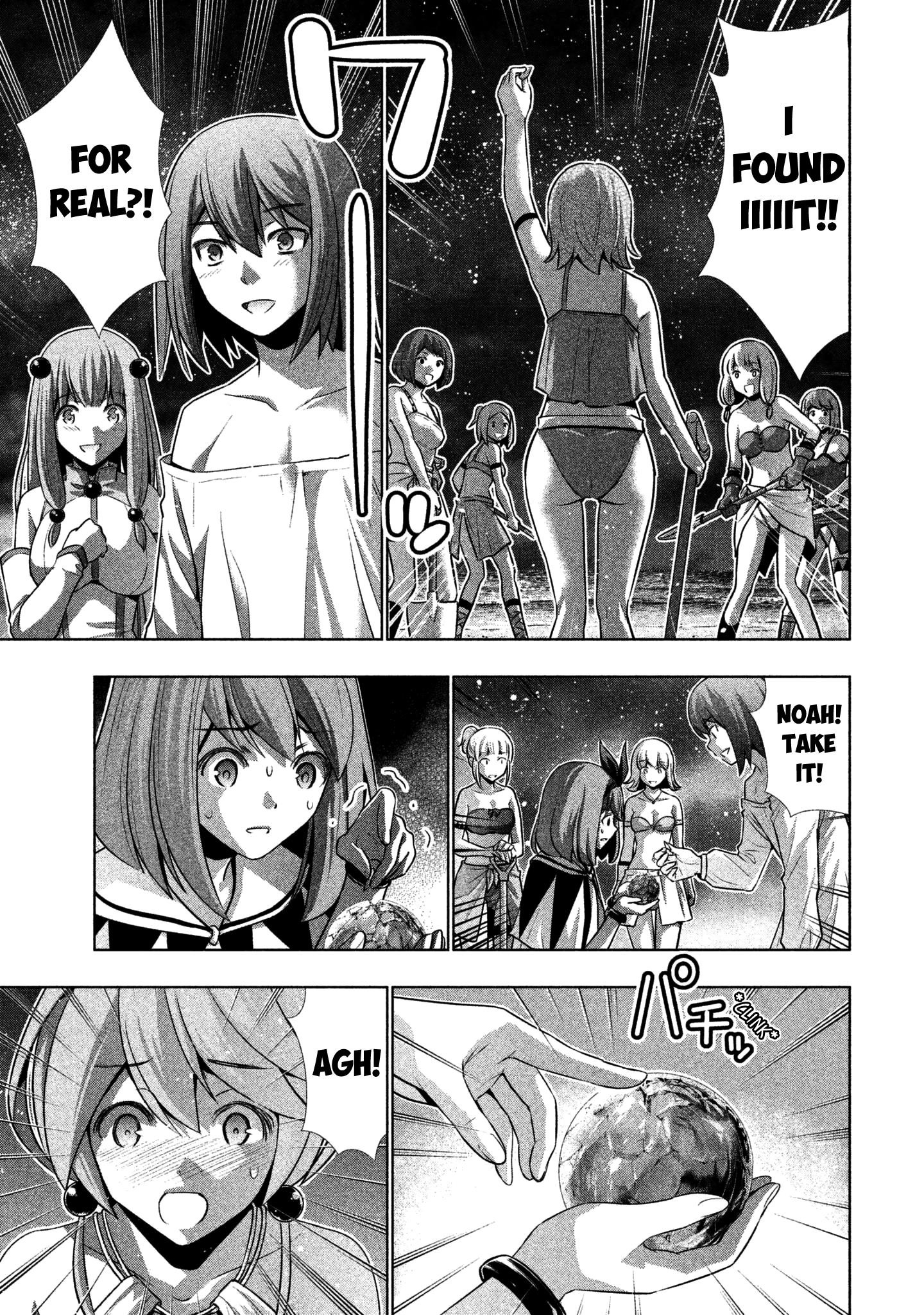 Parallel Paradise Chapter 36 - Page 13 in English
