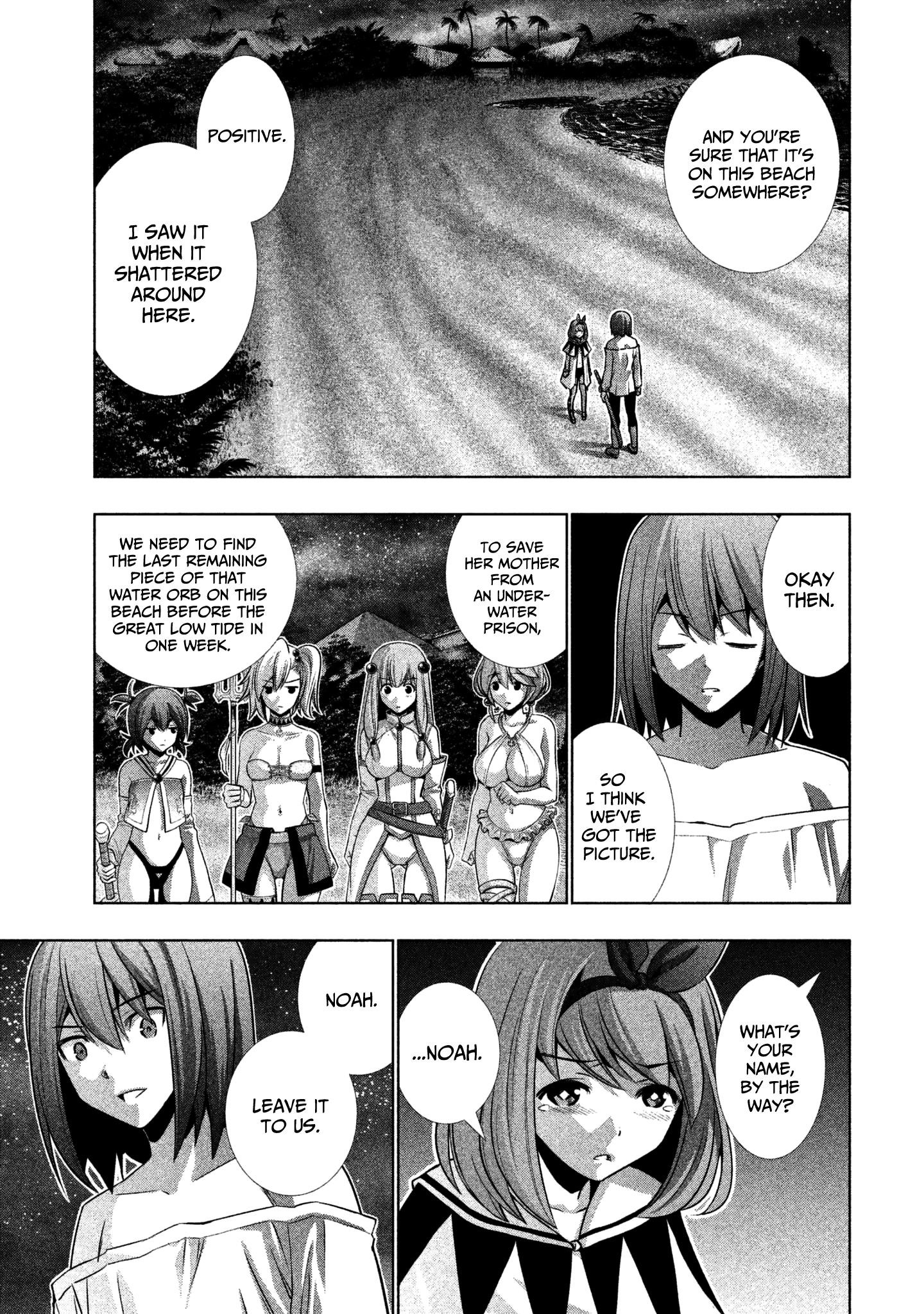 Parallel Paradise Chapter 36 - Page 5 in English