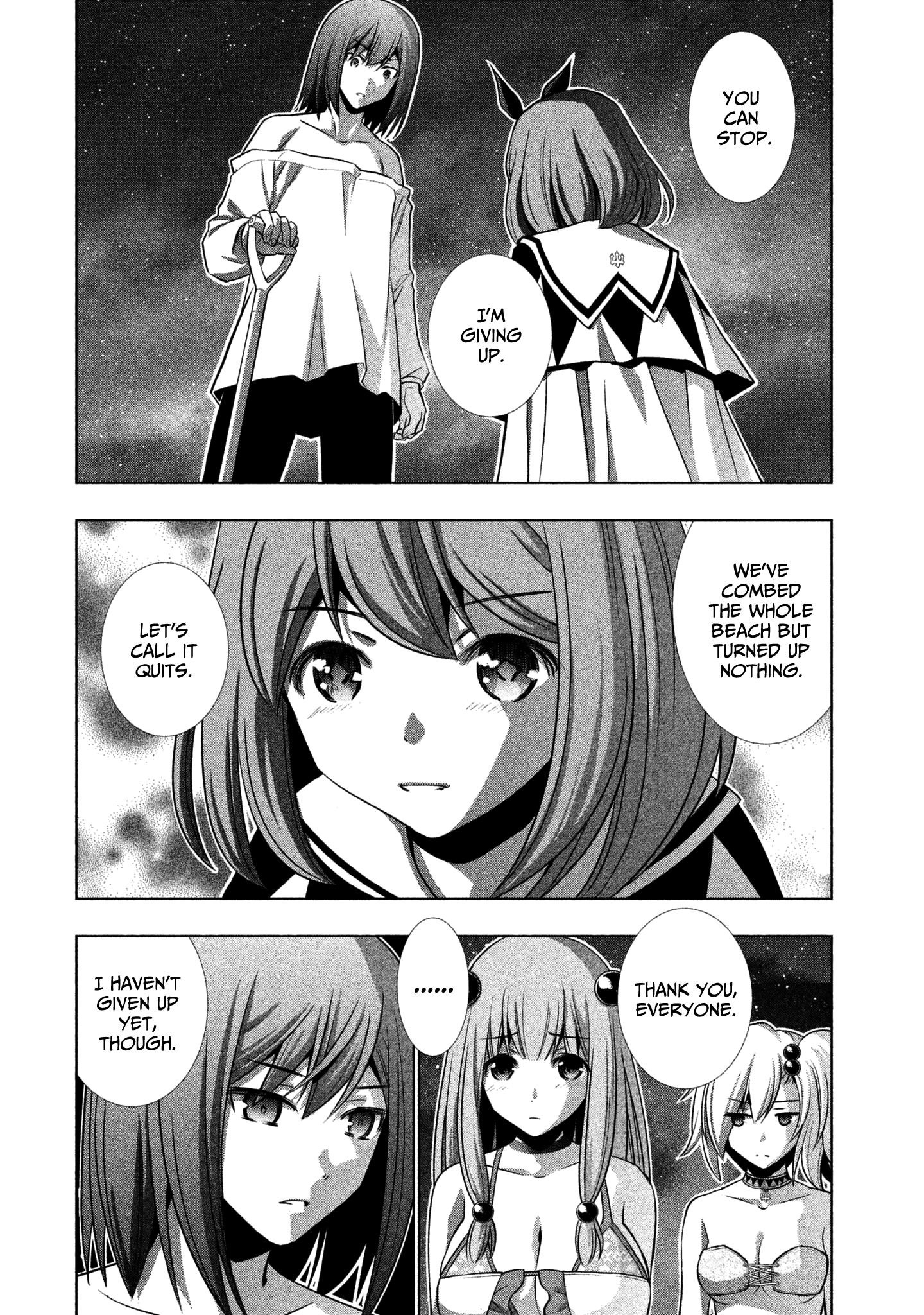 Parallel Paradise Chapter 37 - Page 6 in English