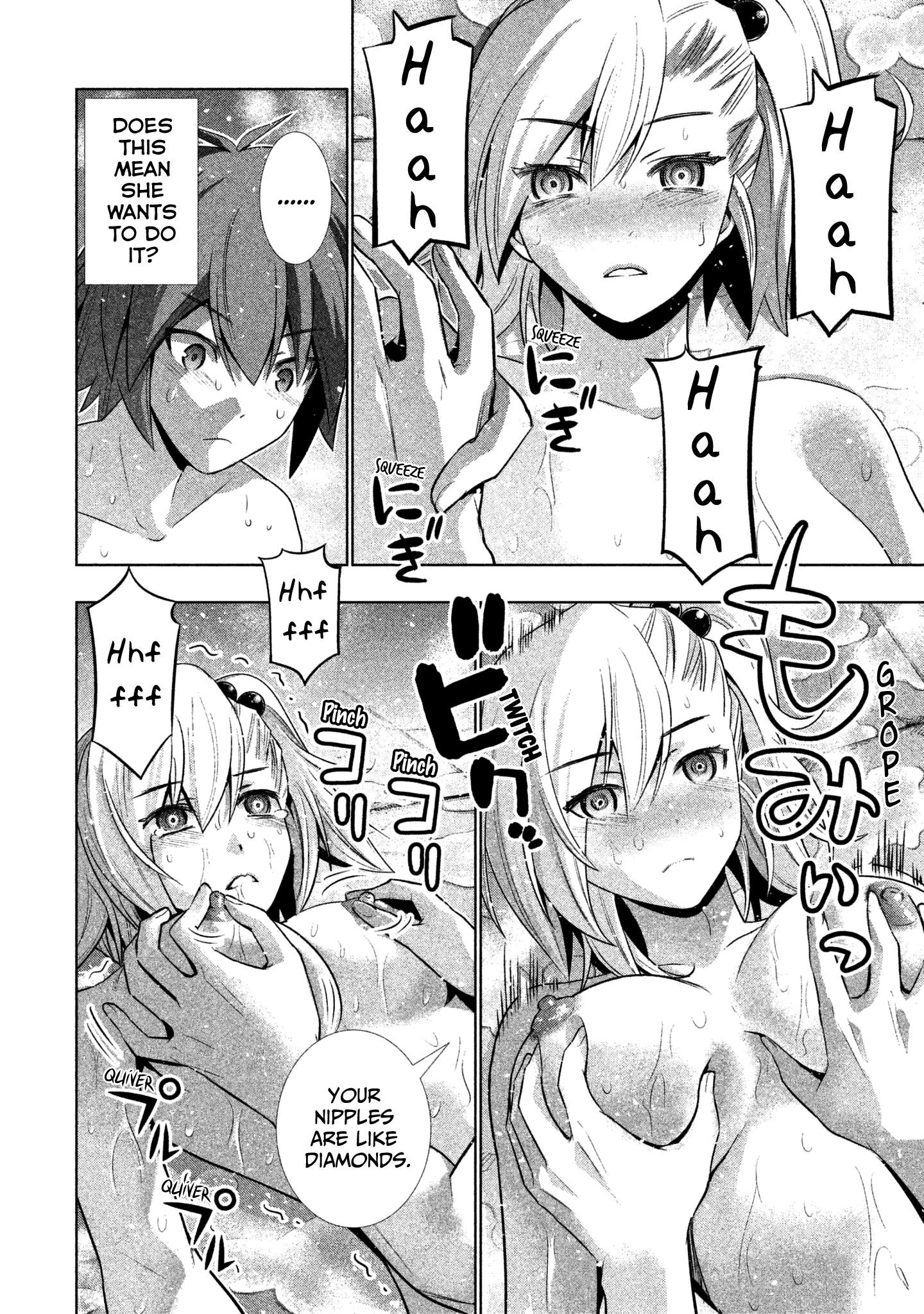 Parallel Paradise Chapter 38 - Page 12 in English