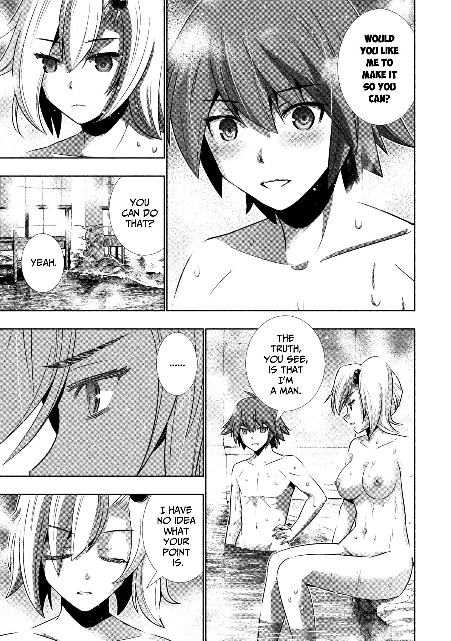 Parallel Paradise Chapter 38 - Page 7 in English