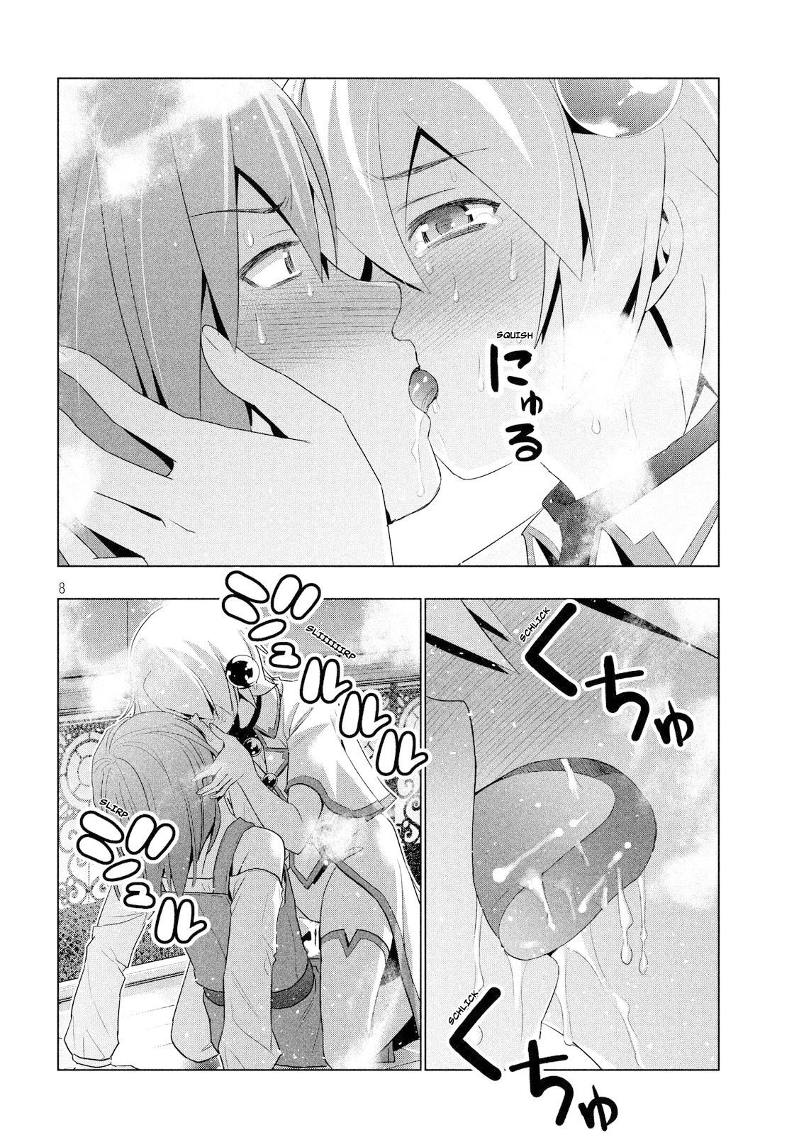 Parallel Paradise Chapter 4 - Page 8 in English