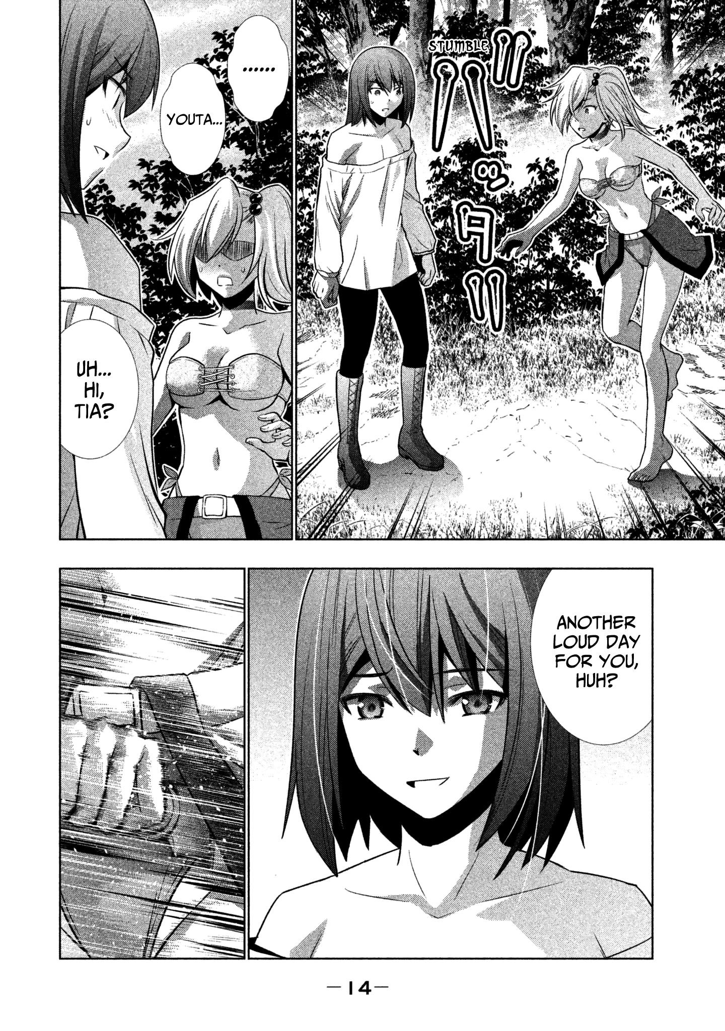 Parallel Paradise Chapter 40 - Page 12 in English