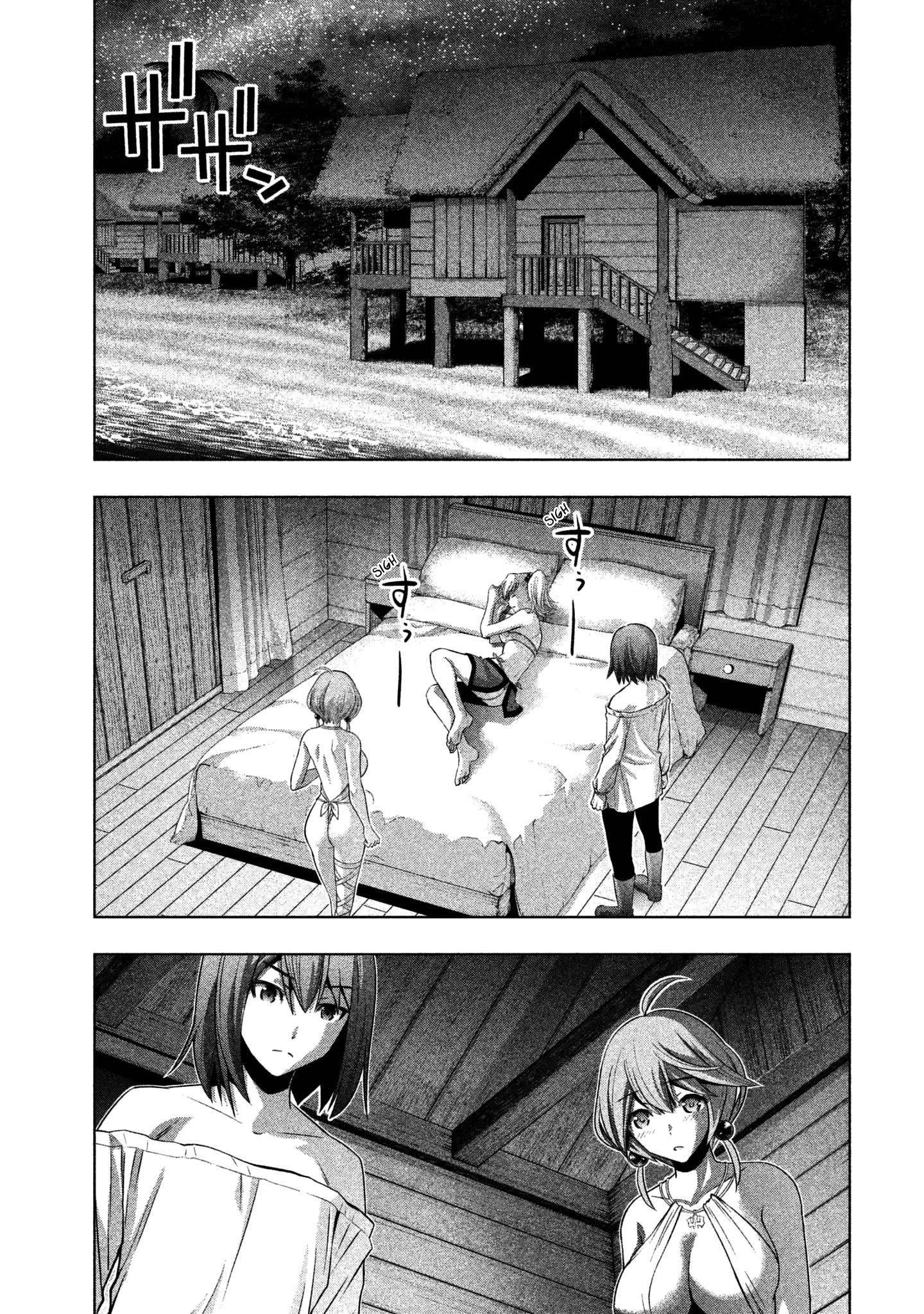 Parallel Paradise Chapter 40 - Page 3 in English