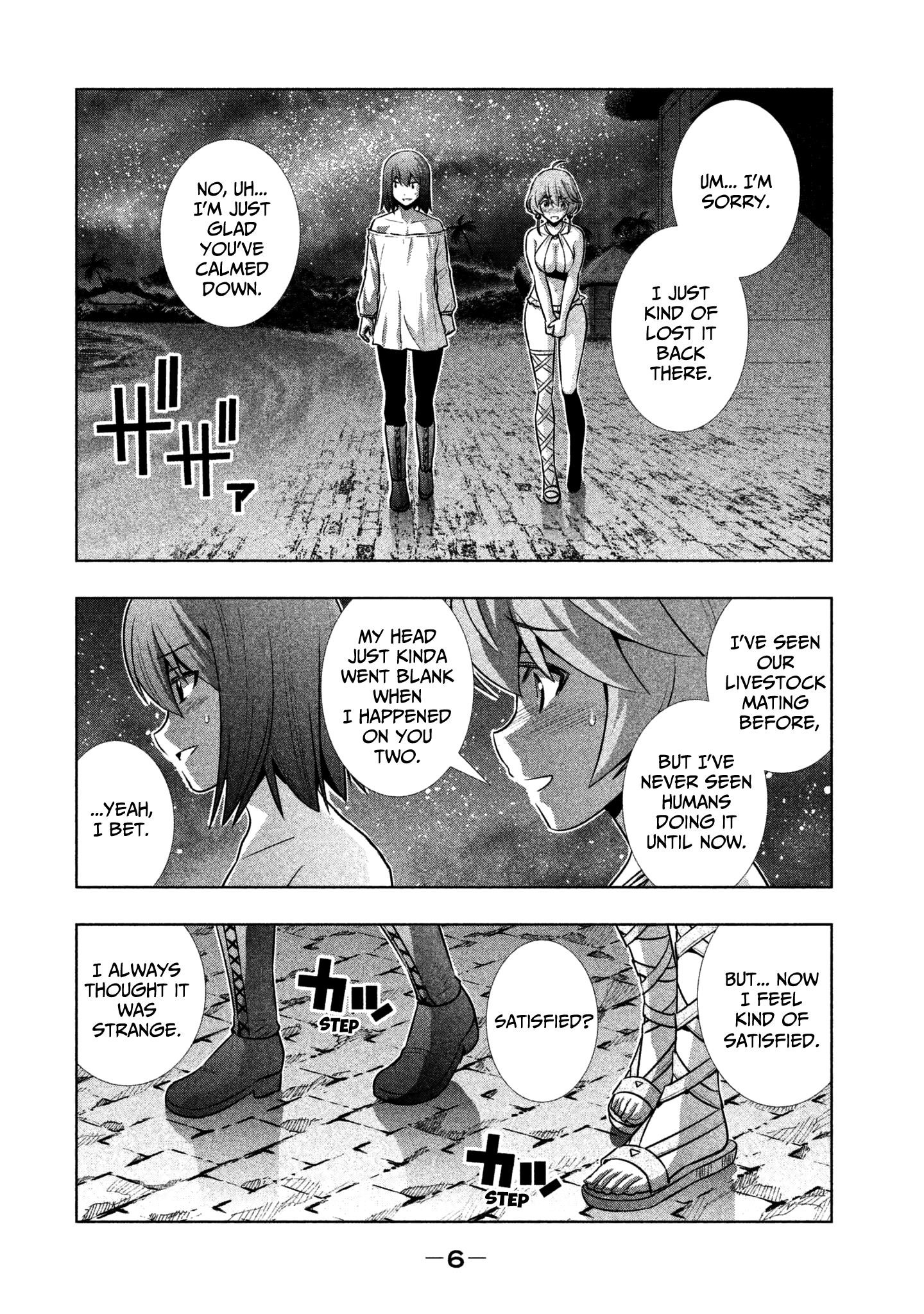 Parallel Paradise Chapter 40 - Page 4 in English