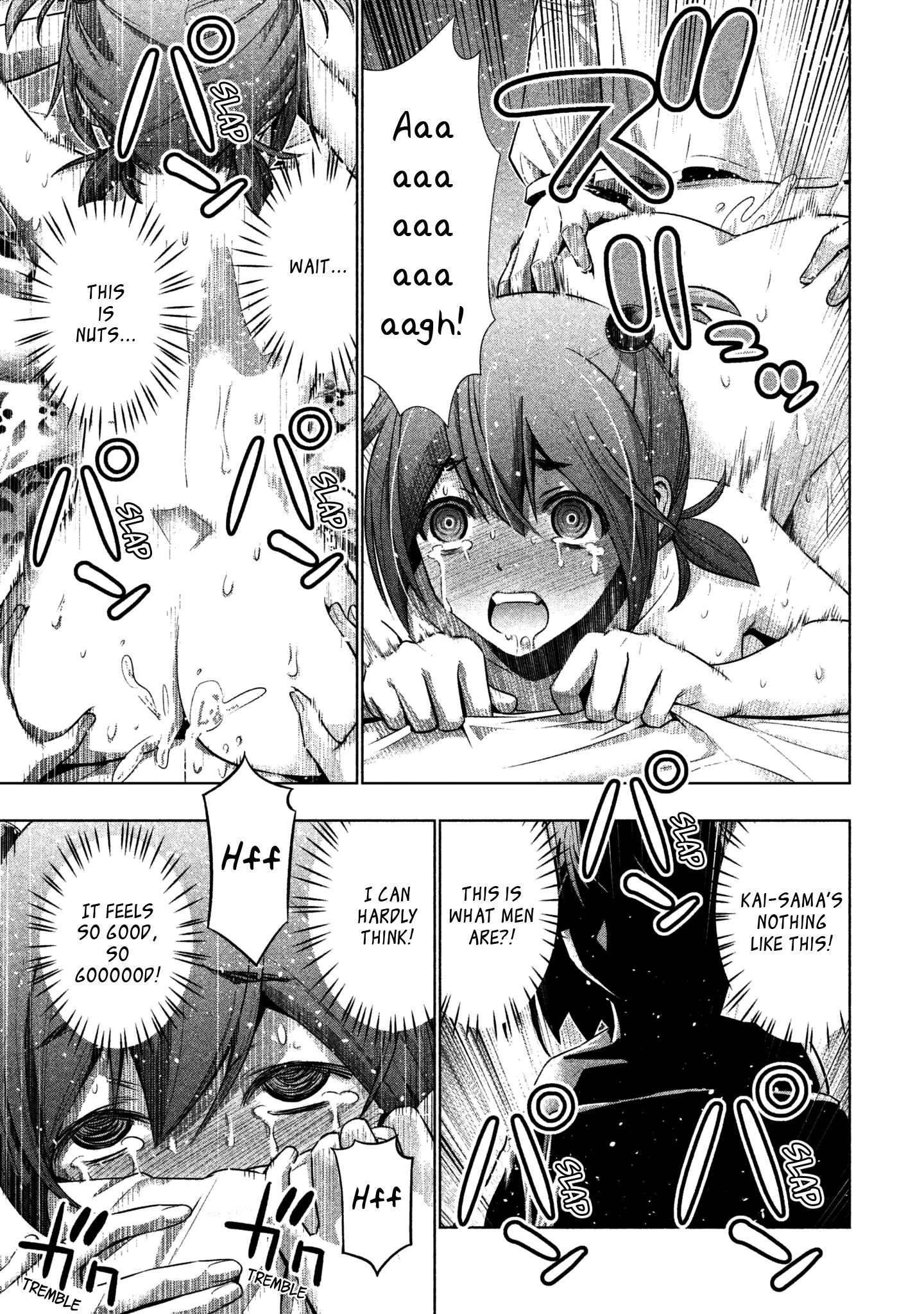 Parallel Paradise Chapter 41 - Page 17 in English