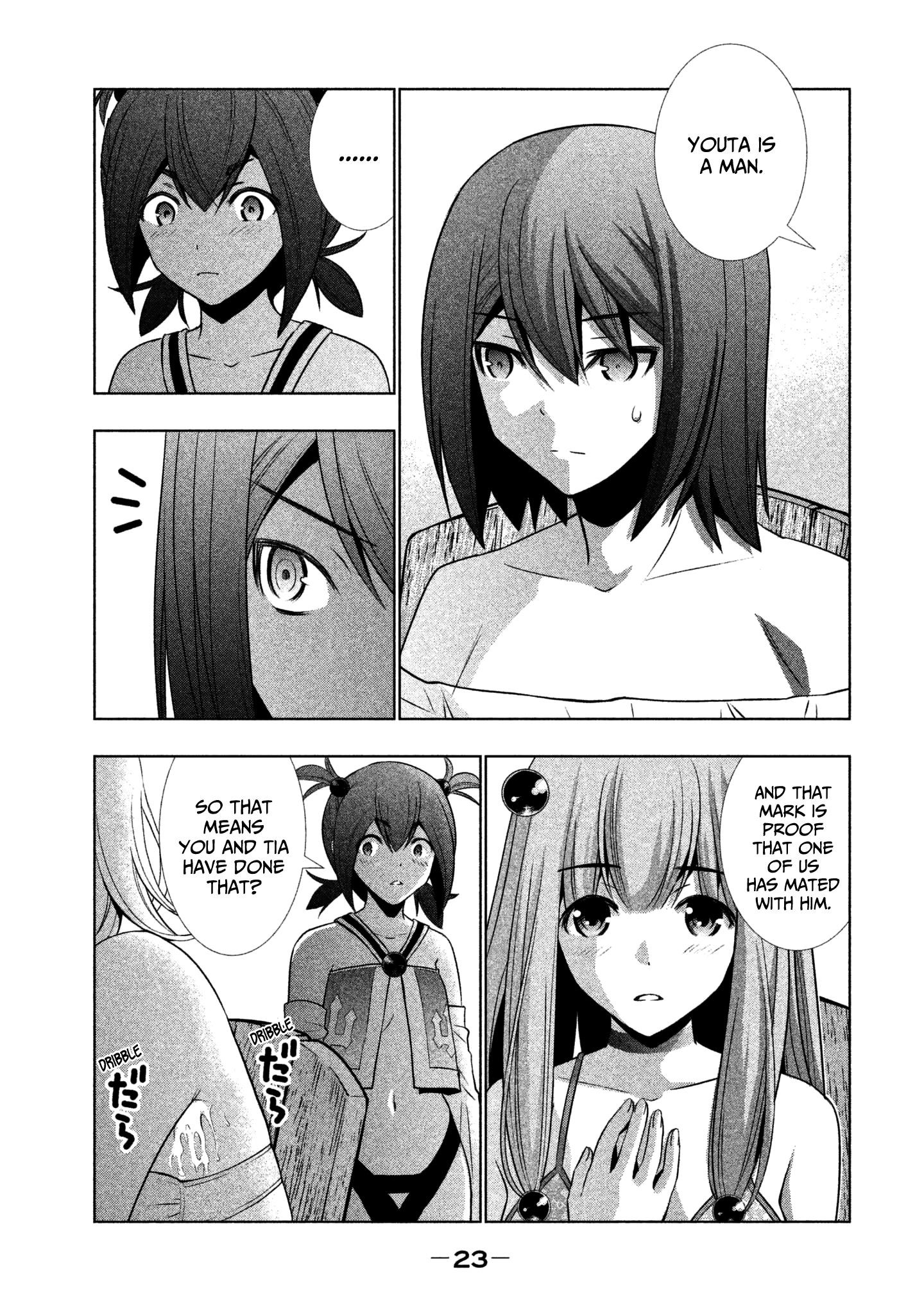 Parallel Paradise Chapter 41 - Page 3 in English