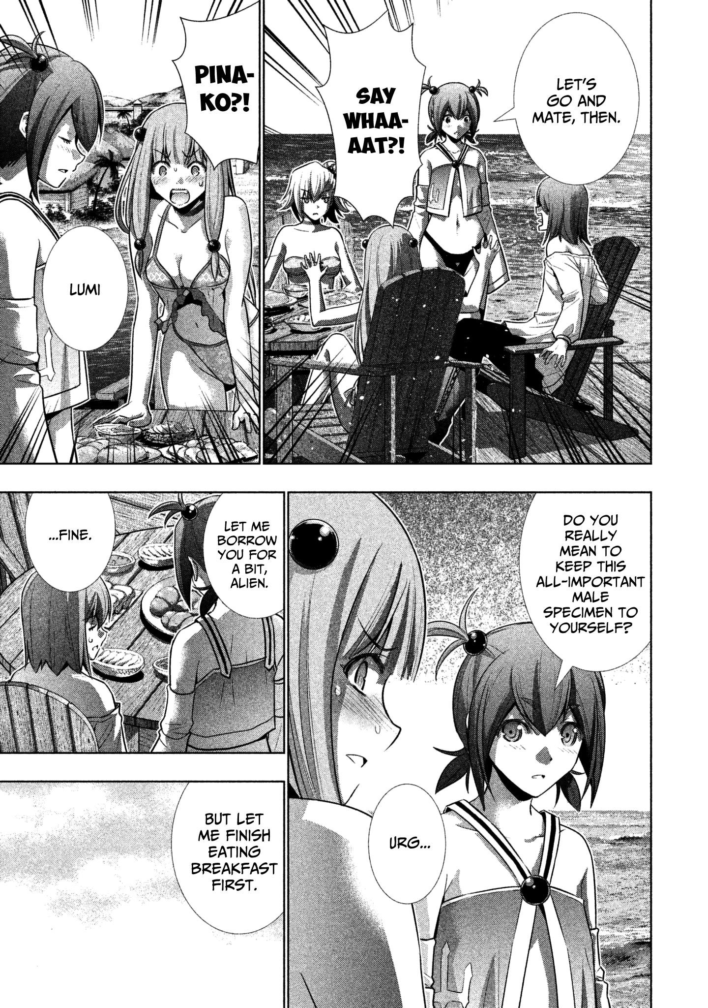 Parallel Paradise Chapter 41 - Page 5 in English