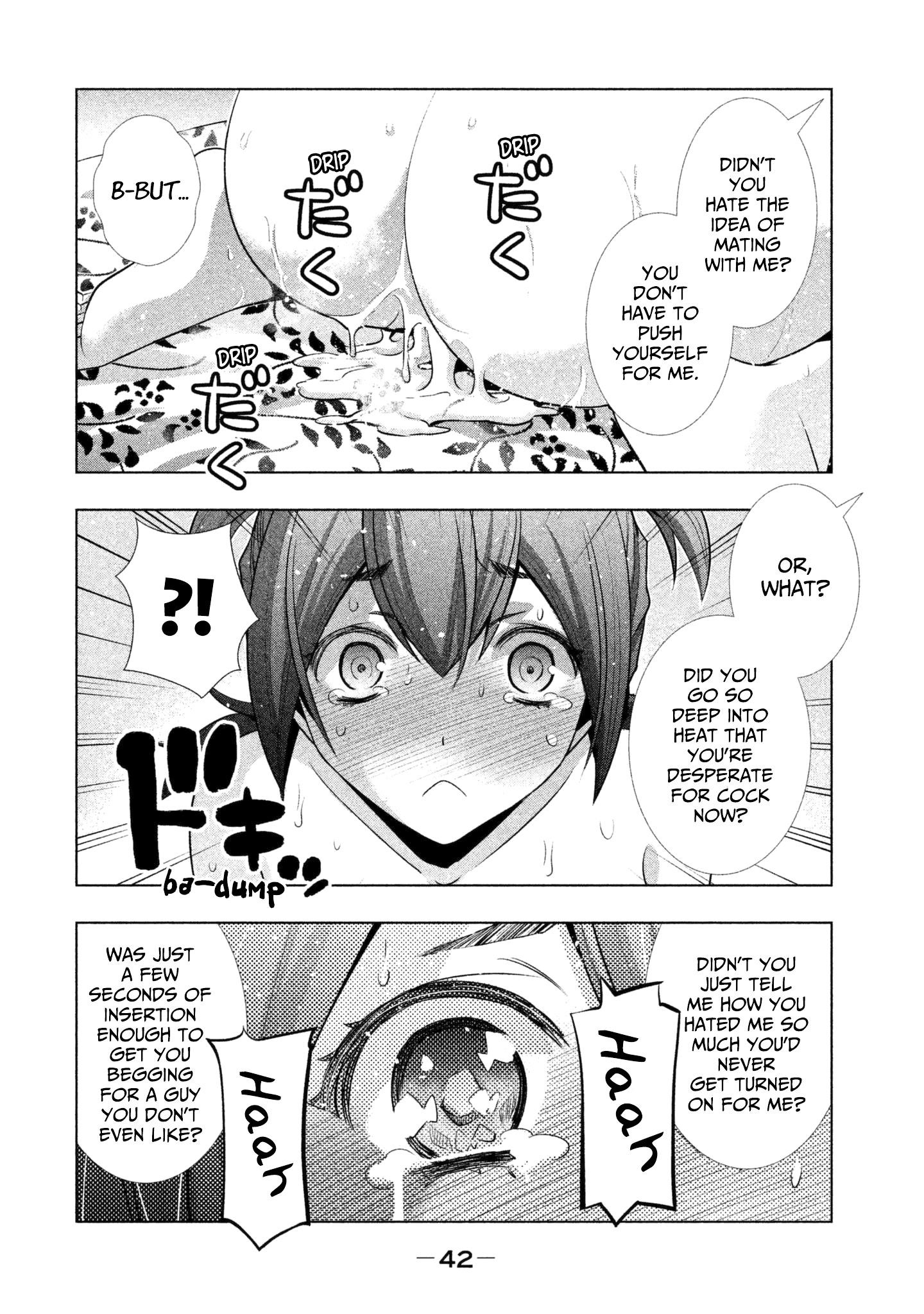 Parallel Paradise Chapter 42 - Page 4 in English