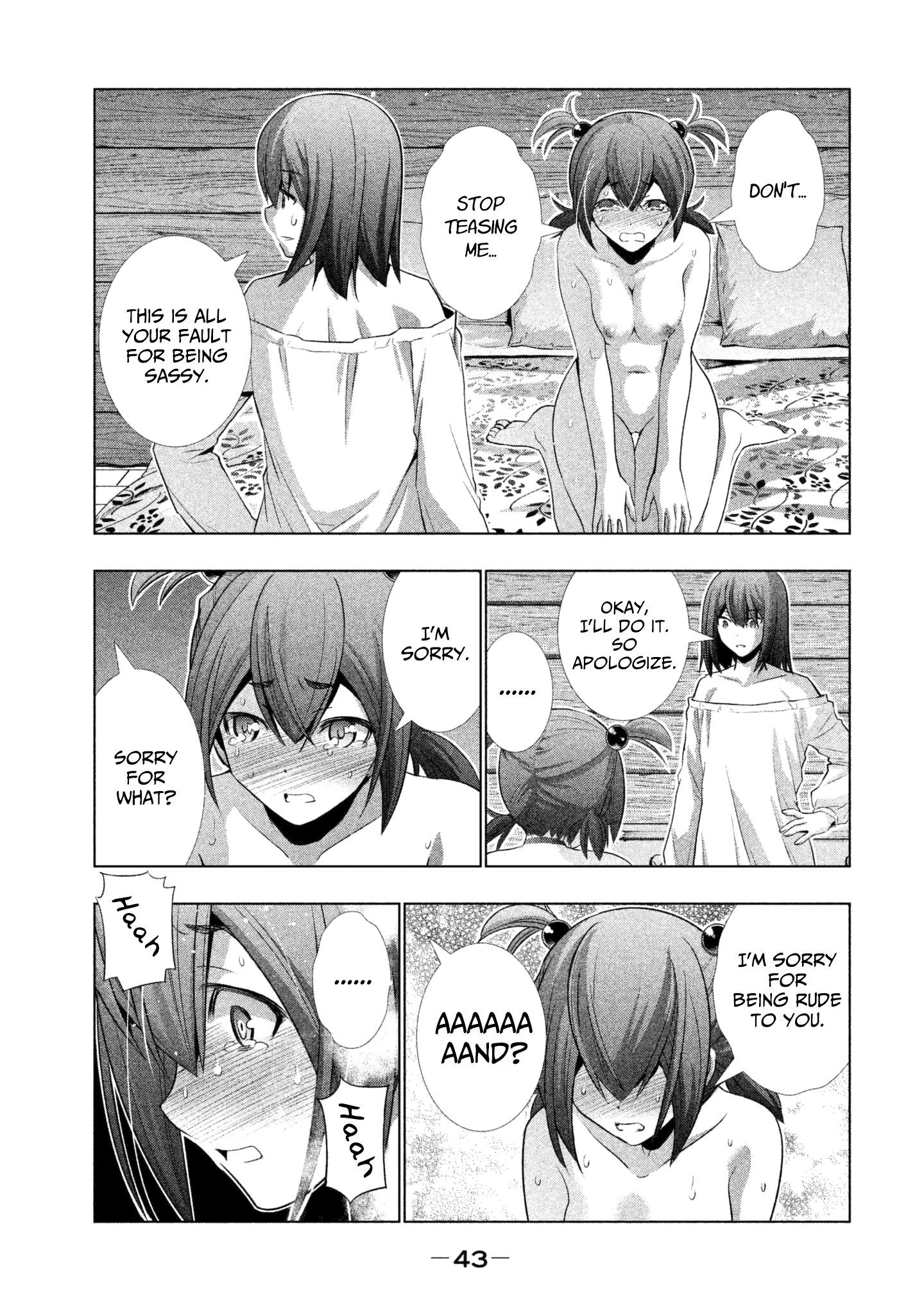 Parallel Paradise Chapter 42 - Page 5 in English