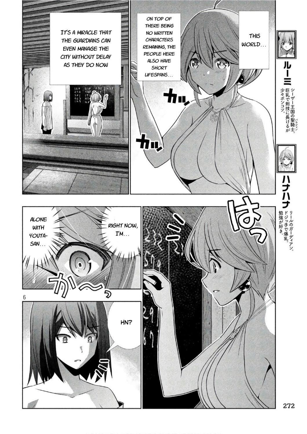 Parallel Paradise Chapter 43 - Page 6 in English