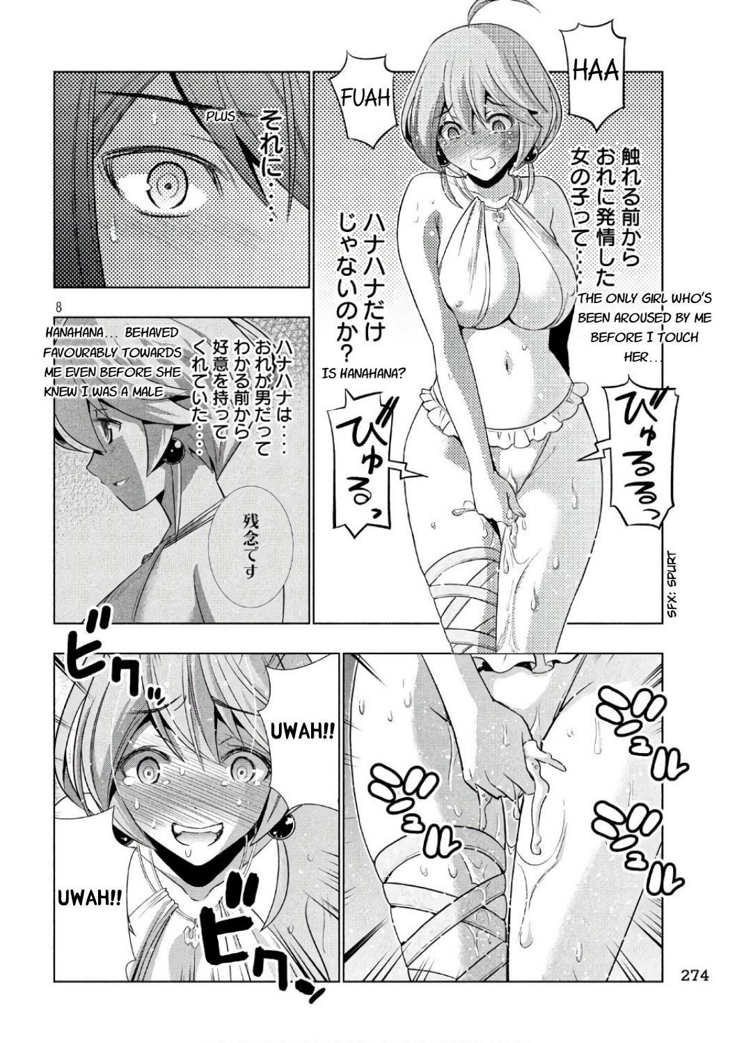 Parallel Paradise Chapter 43 - Page 8 in English