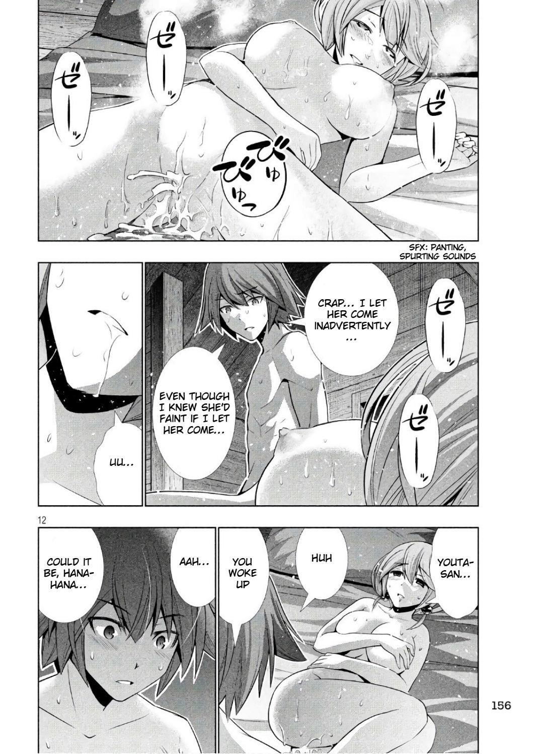 Parallel Paradise Chapter 44 - Page 12 in English