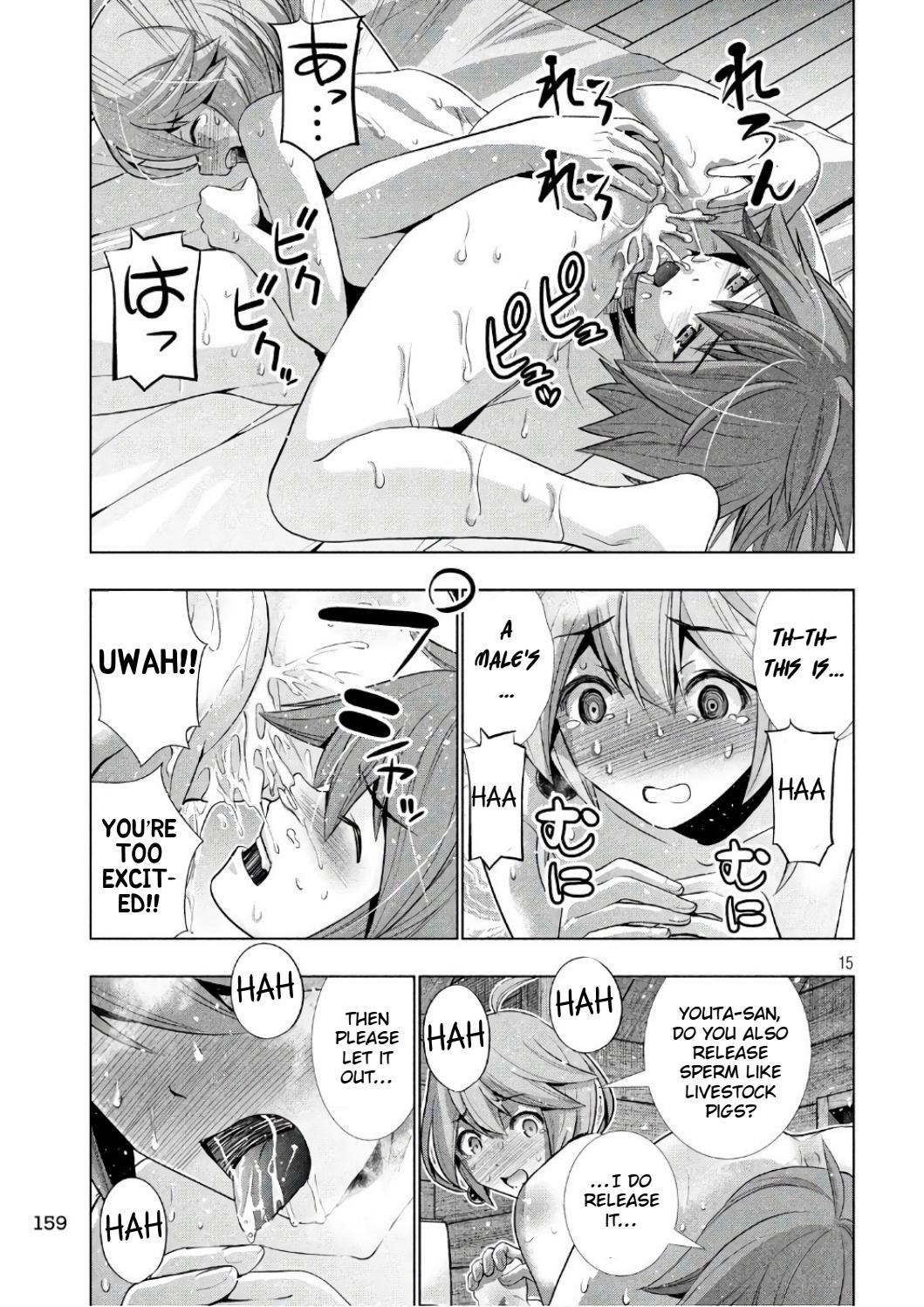 Parallel Paradise Chapter 44 - Page 15 in English