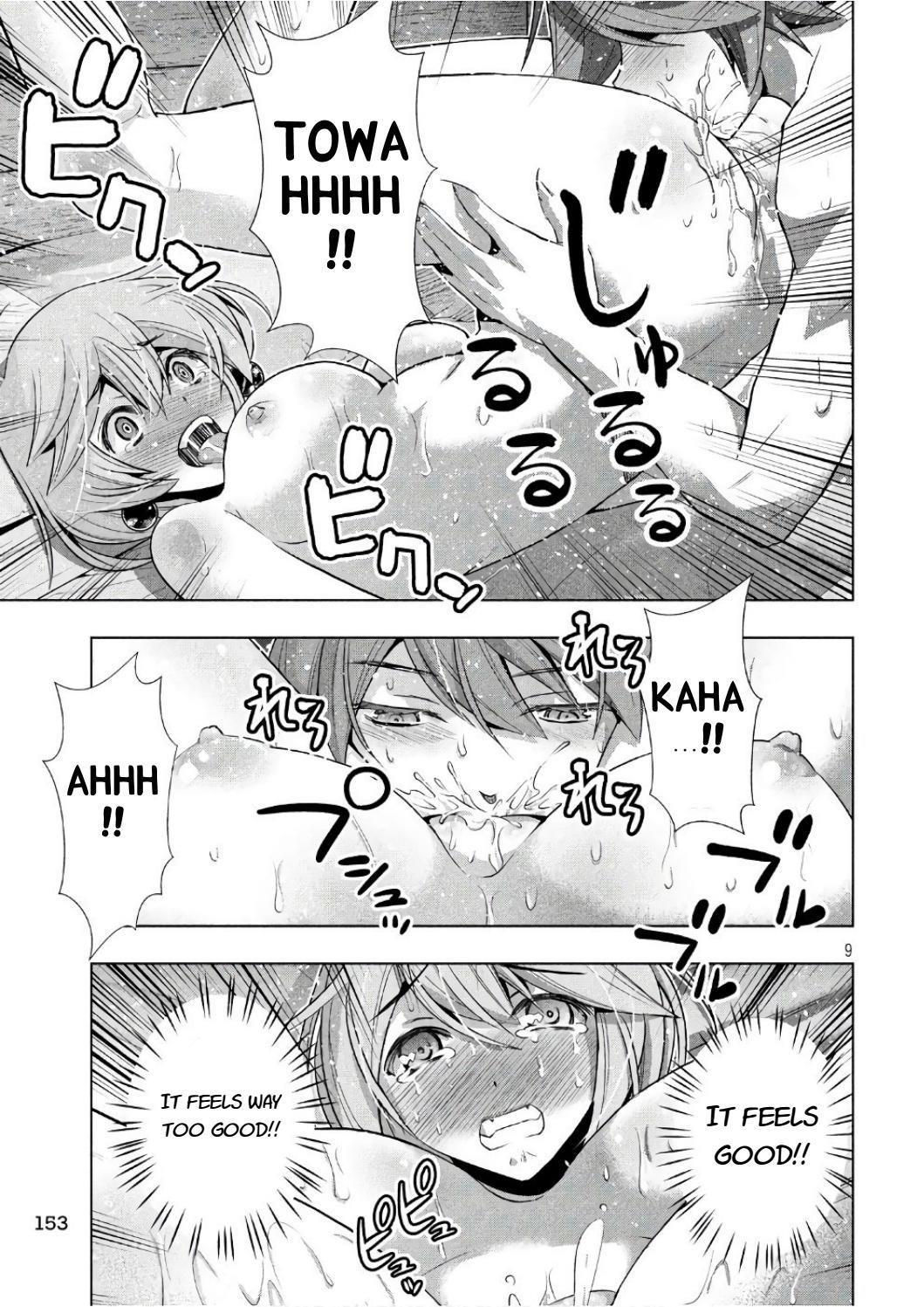 Parallel Paradise Chapter 44 - Page 9 in English