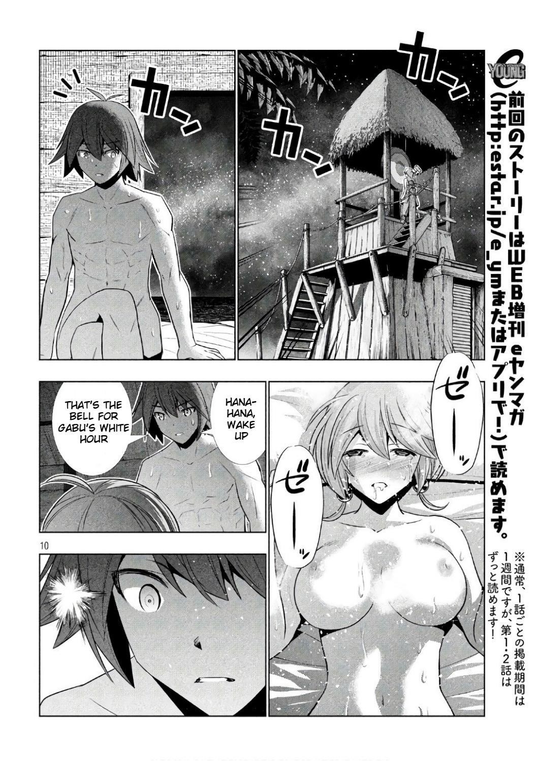 Parallel Paradise Chapter 45 - Page 10 in English