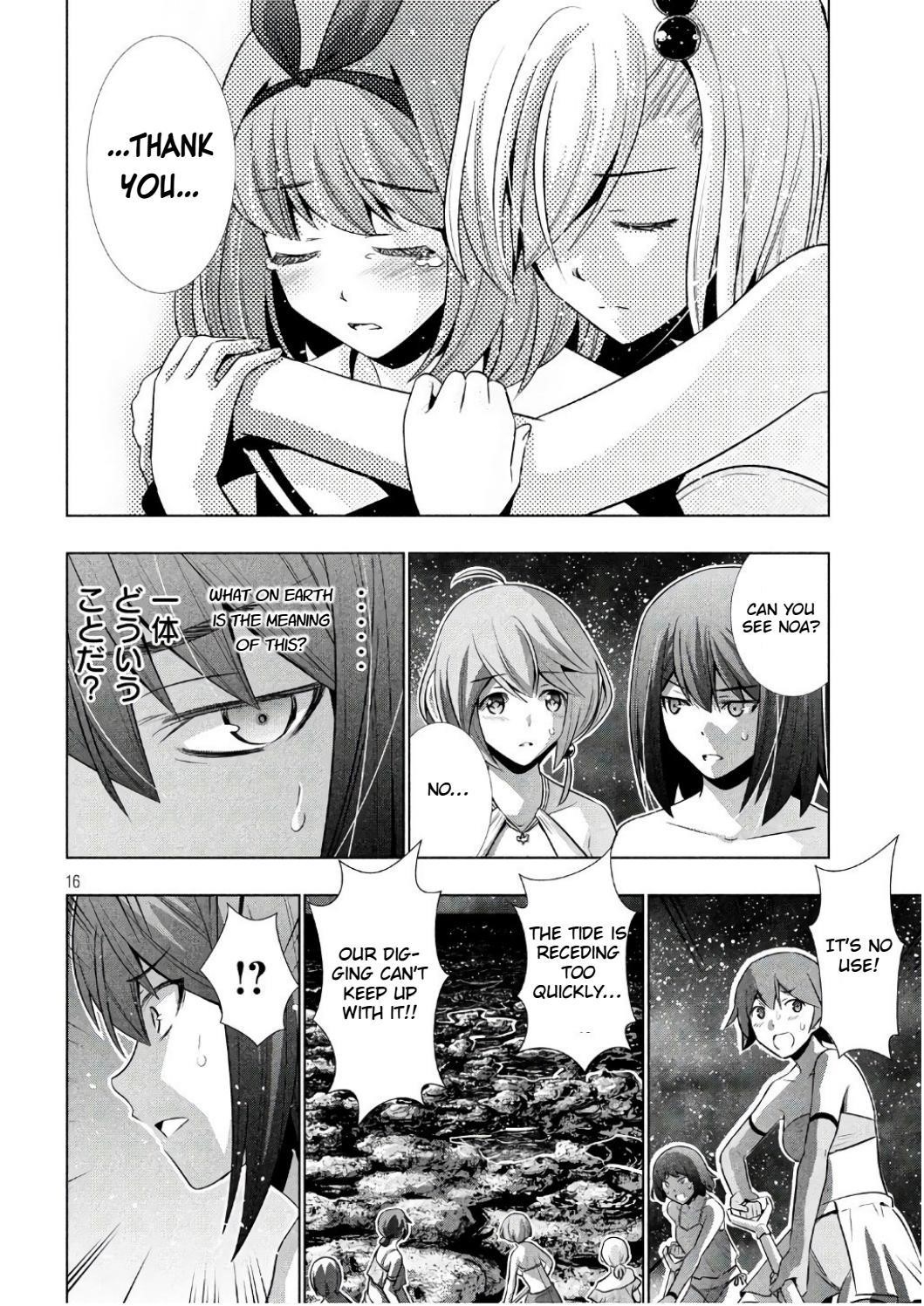 Parallel Paradise Chapter 45 - Page 16 in English