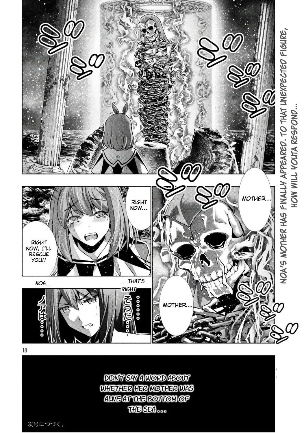 Parallel Paradise Chapter 45 - Page 18 in English