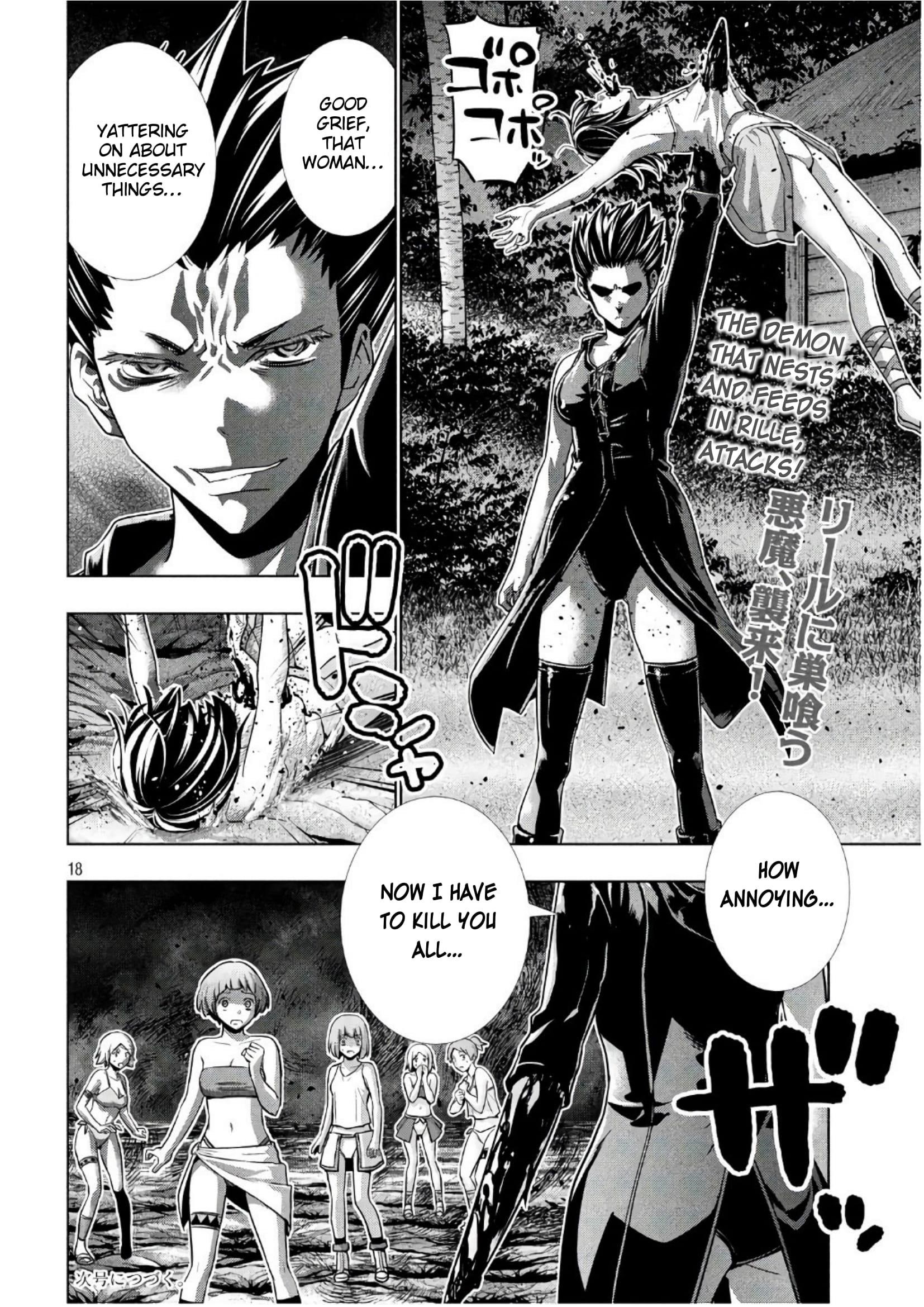 Parallel Paradise Chapter 46 - Page 18 in English