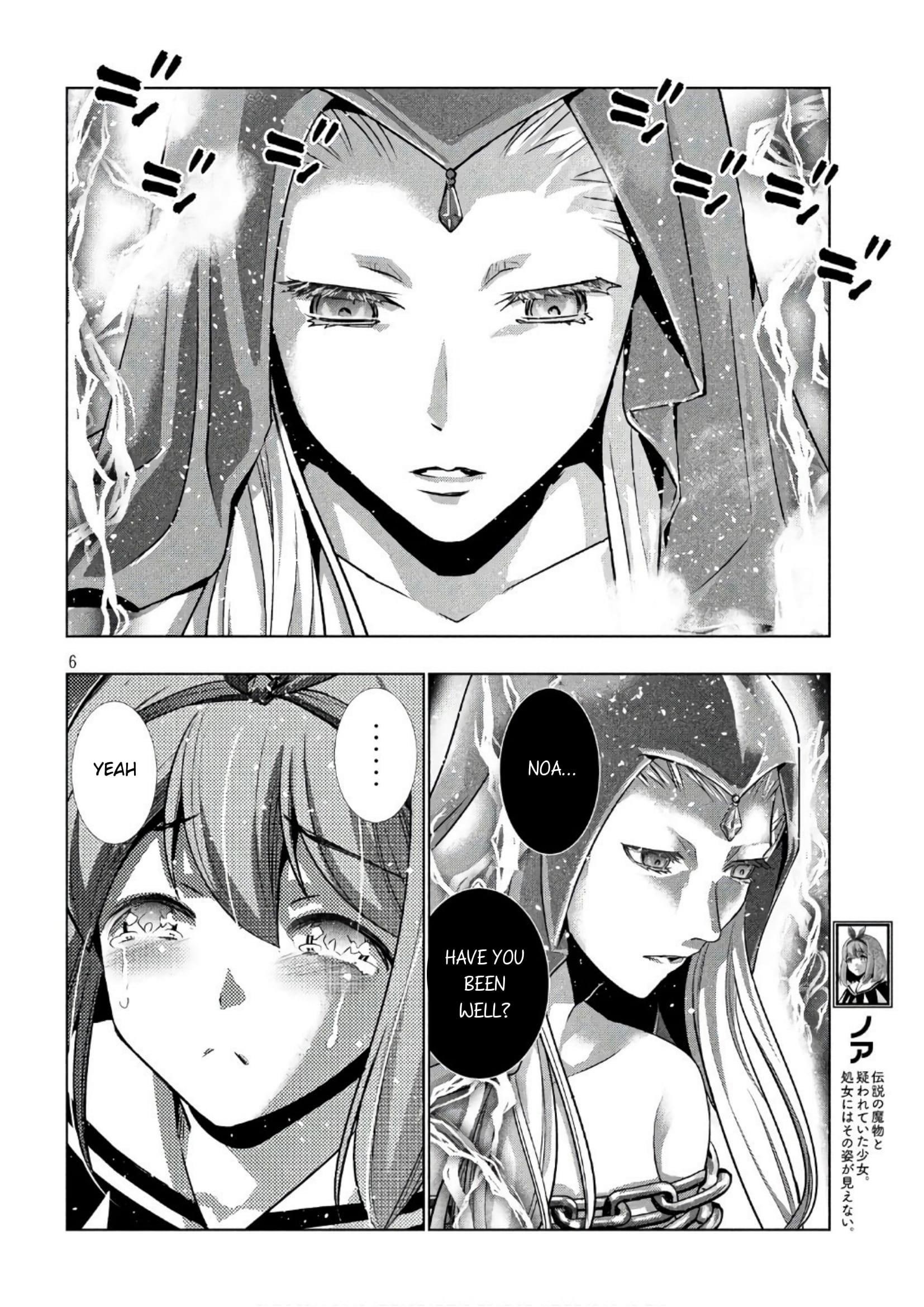 Parallel Paradise Chapter 46 - Page 6 in English