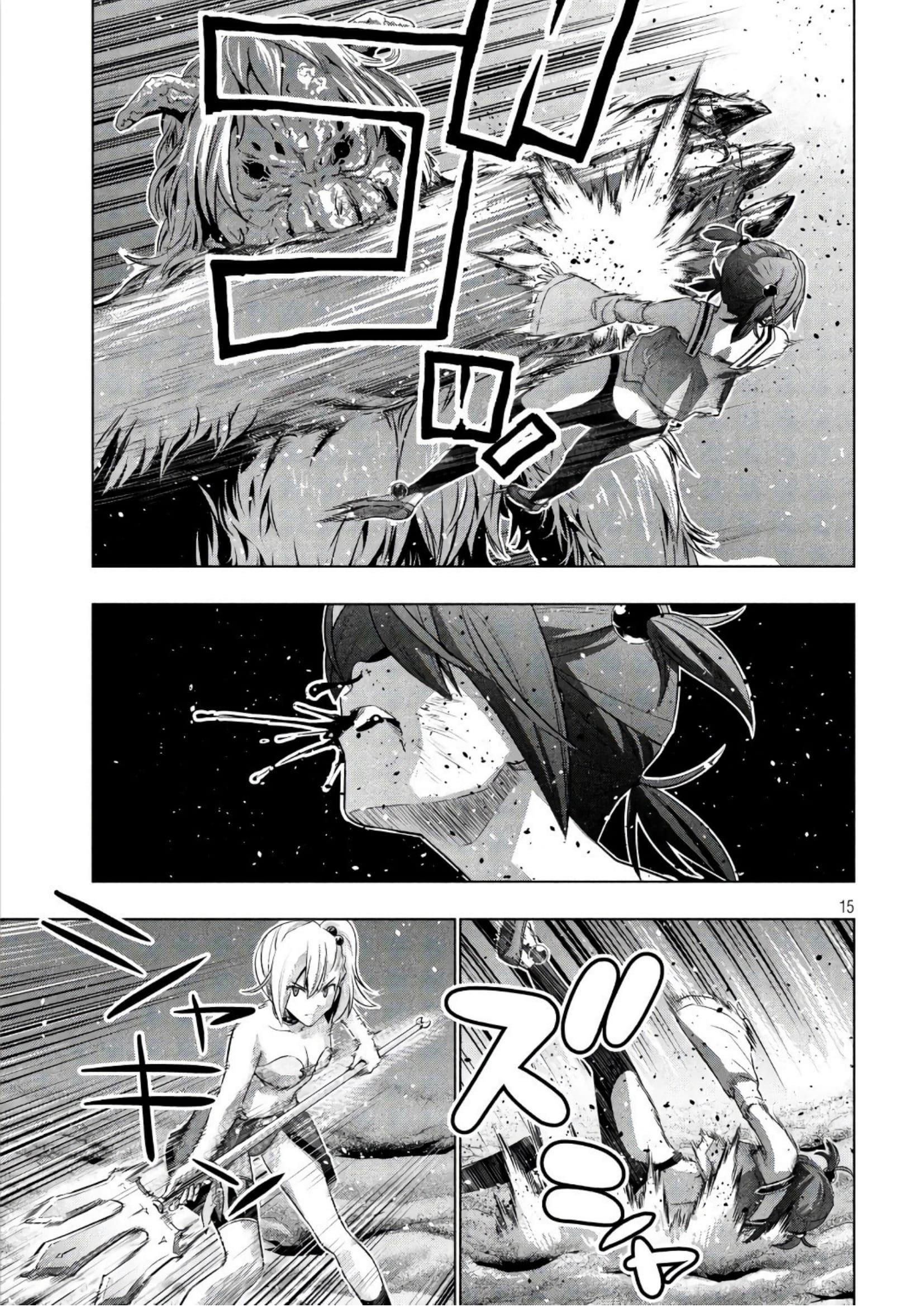 Parallel Paradise Chapter 47 - Page 15 in English