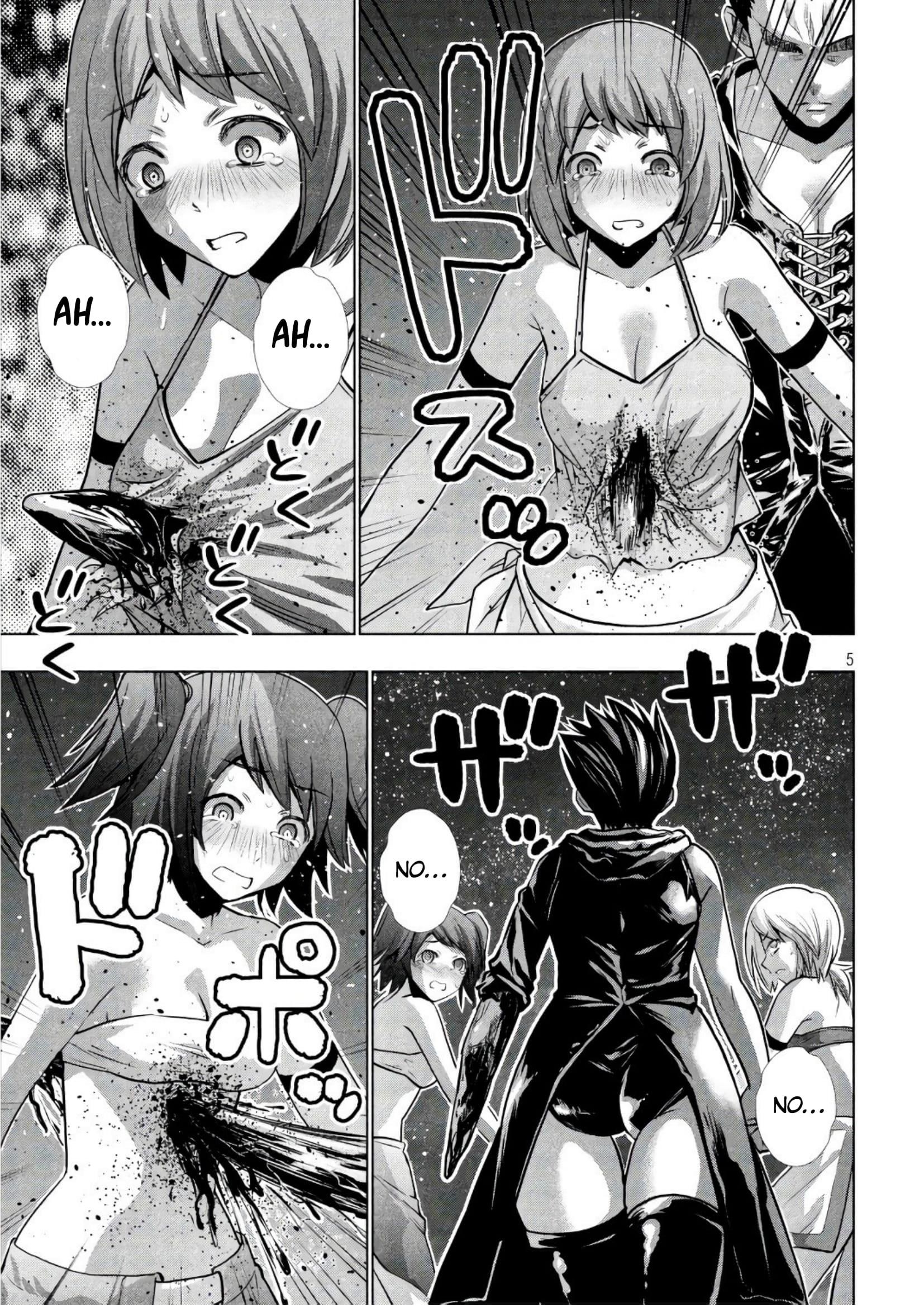 Parallel Paradise Chapter 47 - Page 5 in English