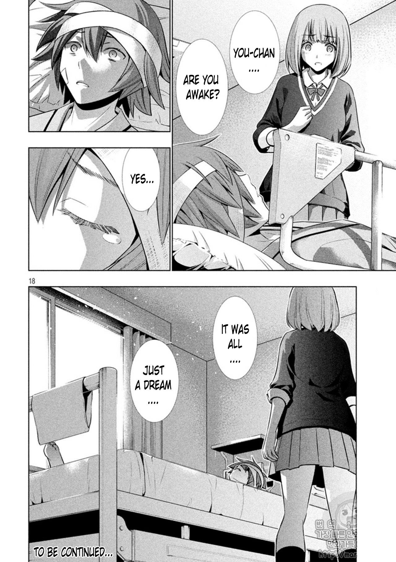 Parallel Paradise Chapter 48 - Page 21 in English