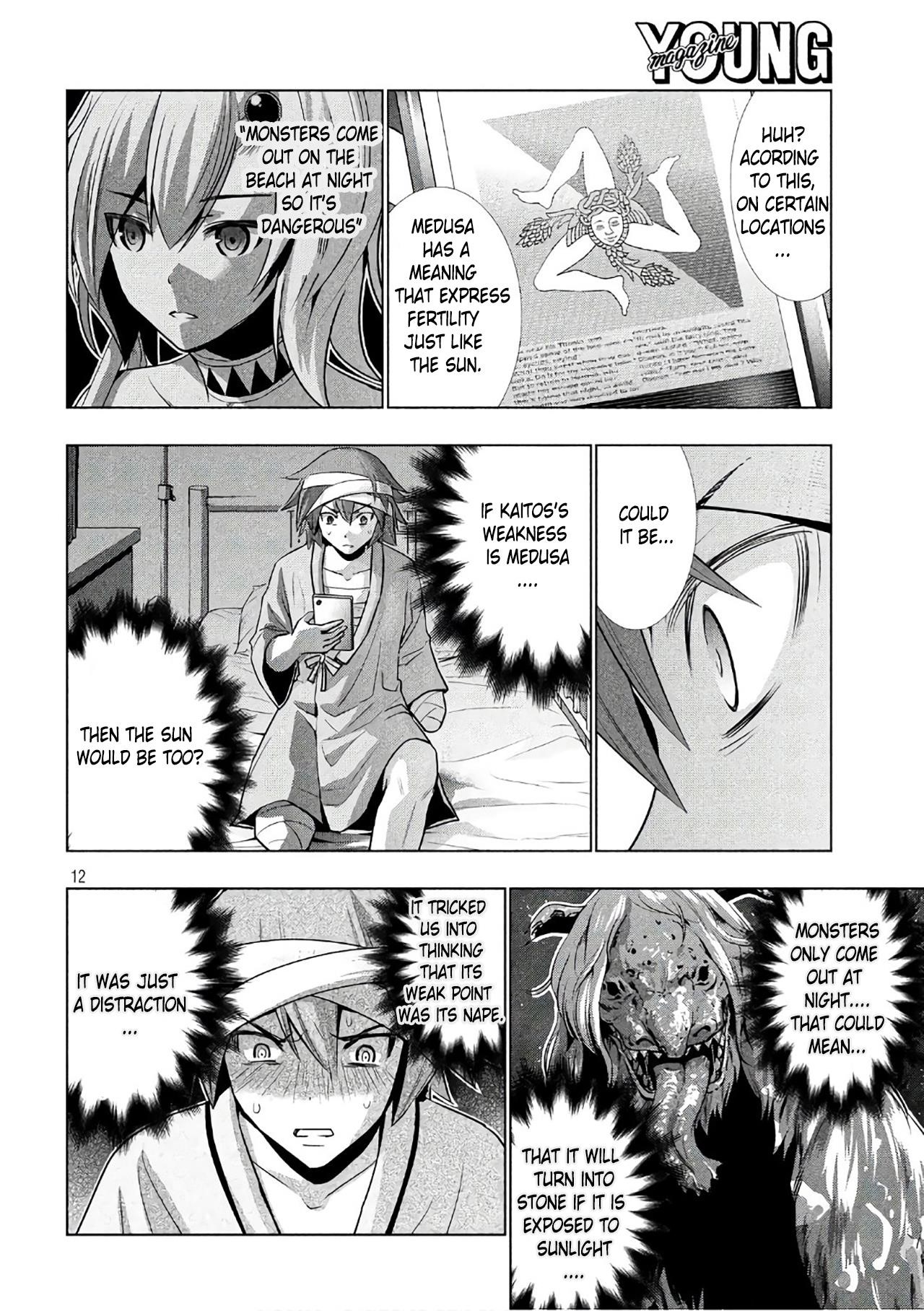 Parallel Paradise Chapter 49 - Page 12 in English