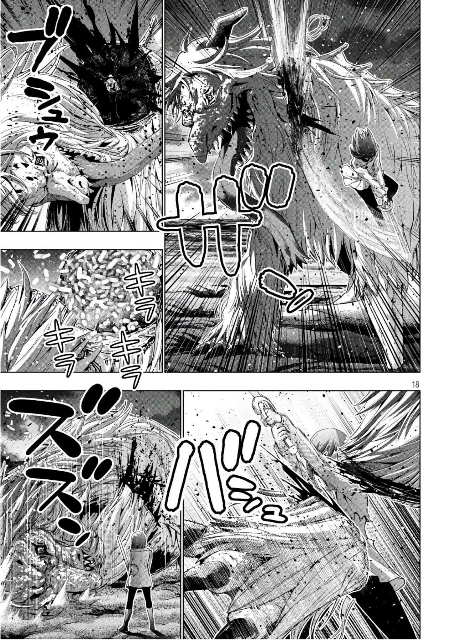 Parallel Paradise Chapter 50 - Page 18 in English
