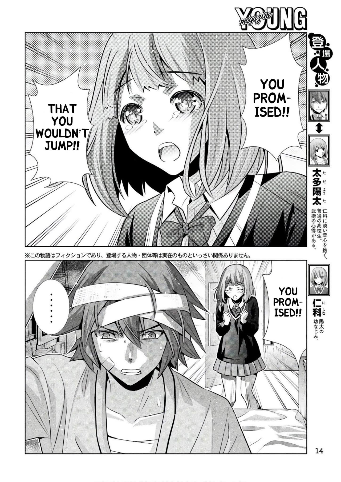Parallel Paradise Chapter 50 - Page 3 in English