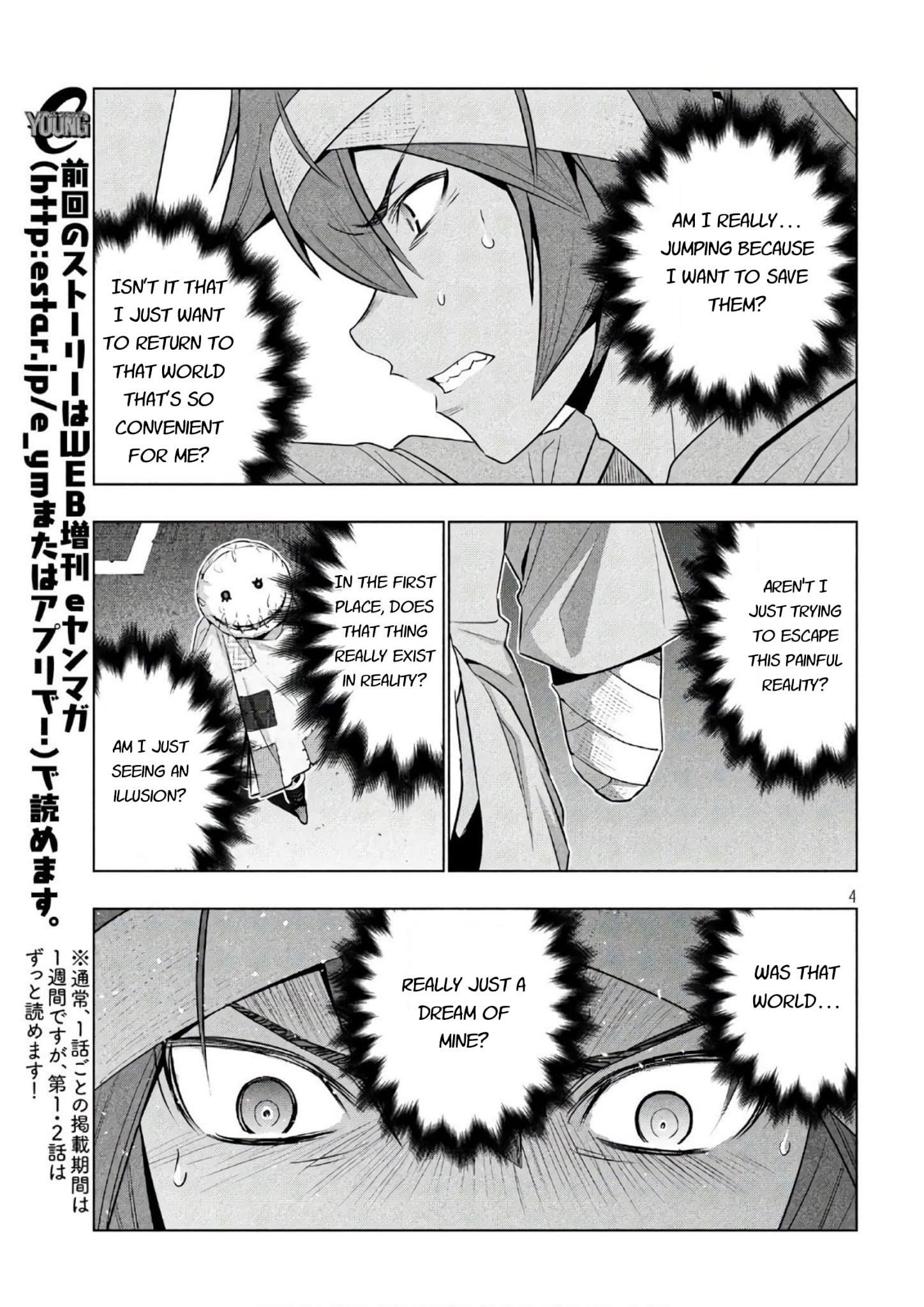 Parallel Paradise Chapter 50 - Page 4 in English
