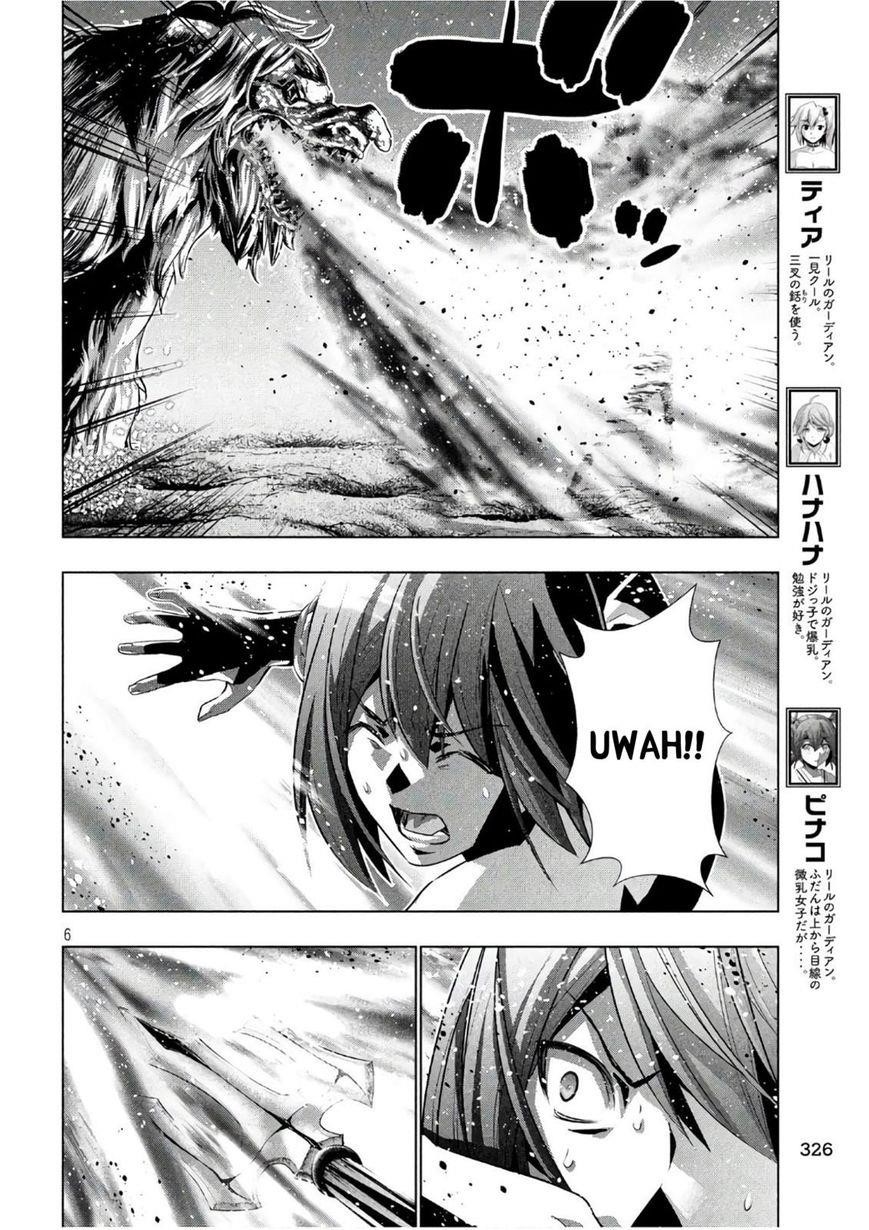 Parallel Paradise Chapter 51 - Page 6 in English