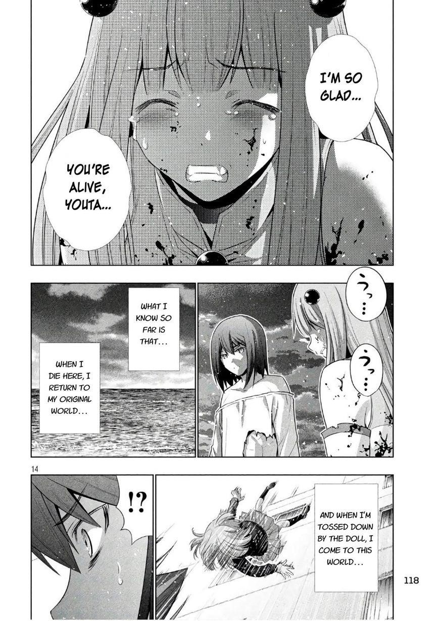 Parallel Paradise Chapter 52 - Page 14 in English