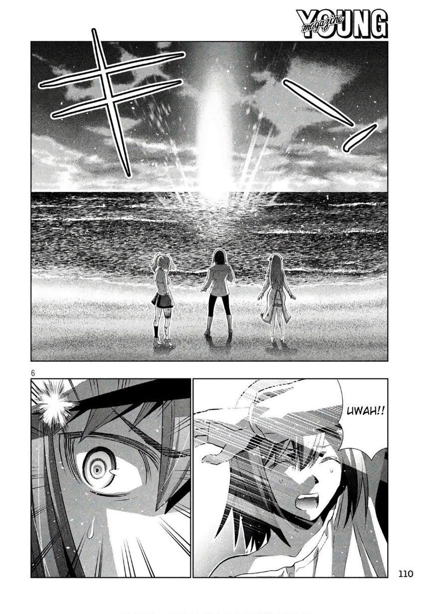 Parallel Paradise Chapter 52 - Page 6 in English