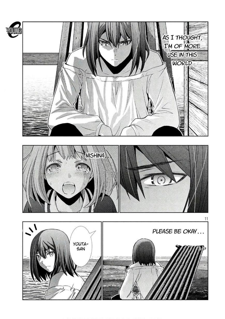 Parallel Paradise Chapter 53 - Page 11 in English
