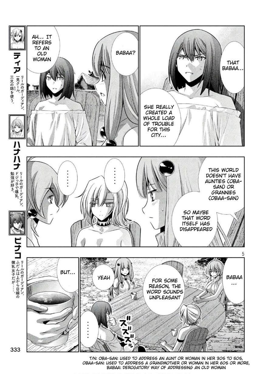 Parallel Paradise Chapter 53 - Page 5 in English