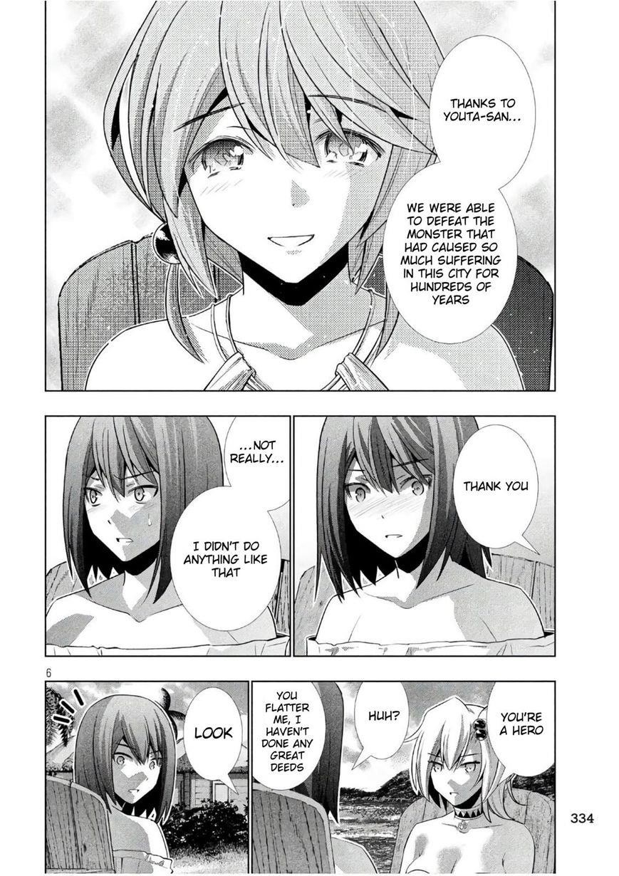 Parallel Paradise Chapter 53 - Page 6 in English