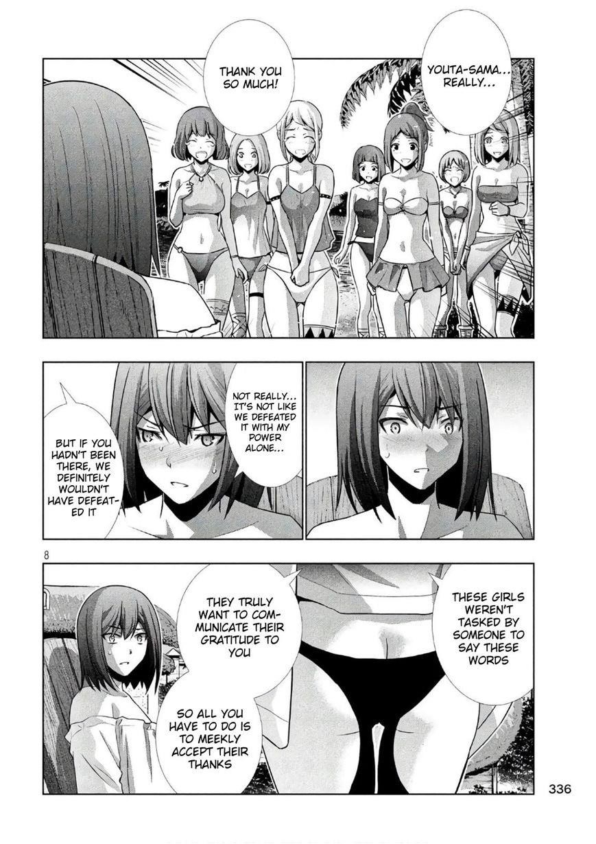 Parallel Paradise Chapter 53 - Page 8 in English