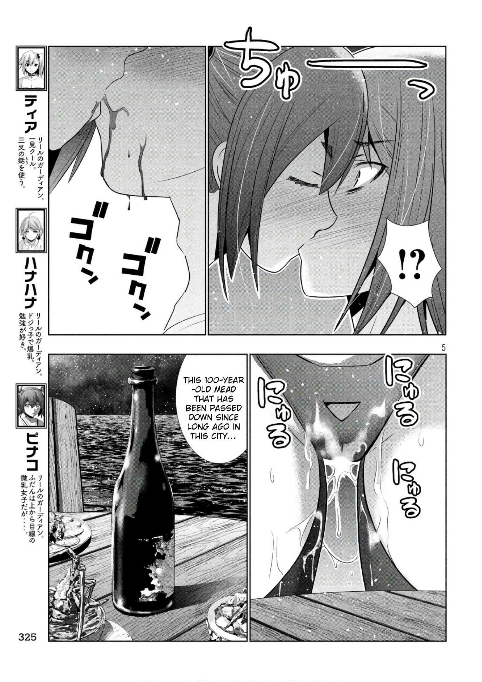 Parallel Paradise Chapter 54 - Page 5 in English